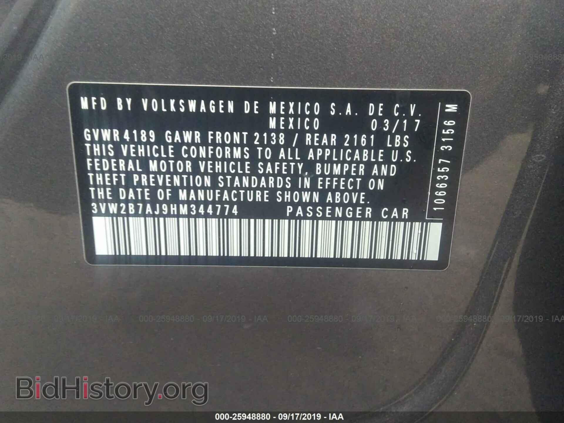 2017 VOLKSWAGEN JETTA - VIN: 3VW2B7AJ9HM344774 - Photo 9
