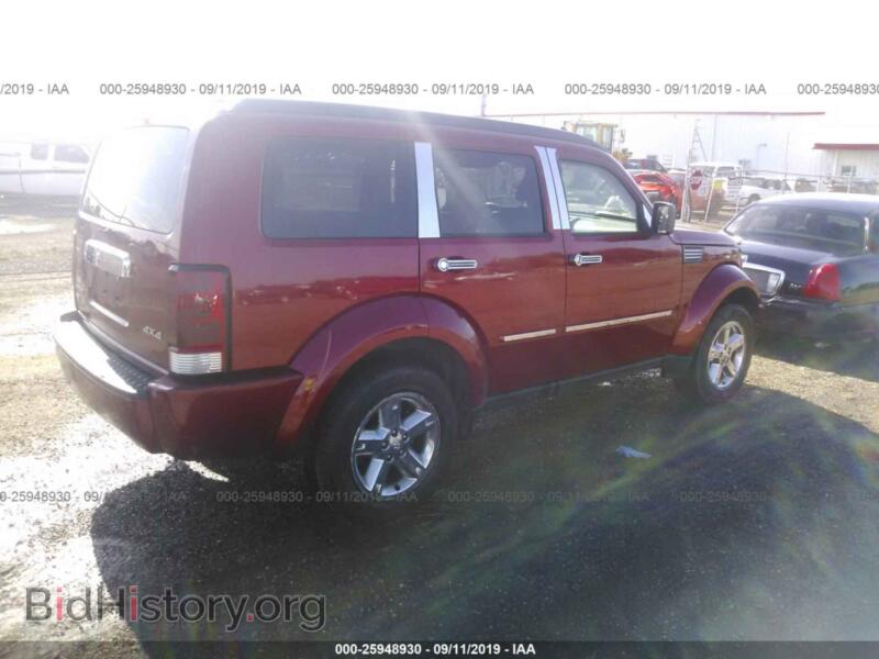 2007 Dodge NITRO (VIN 1D8GU58KX7W527901) — photo 4 of 11