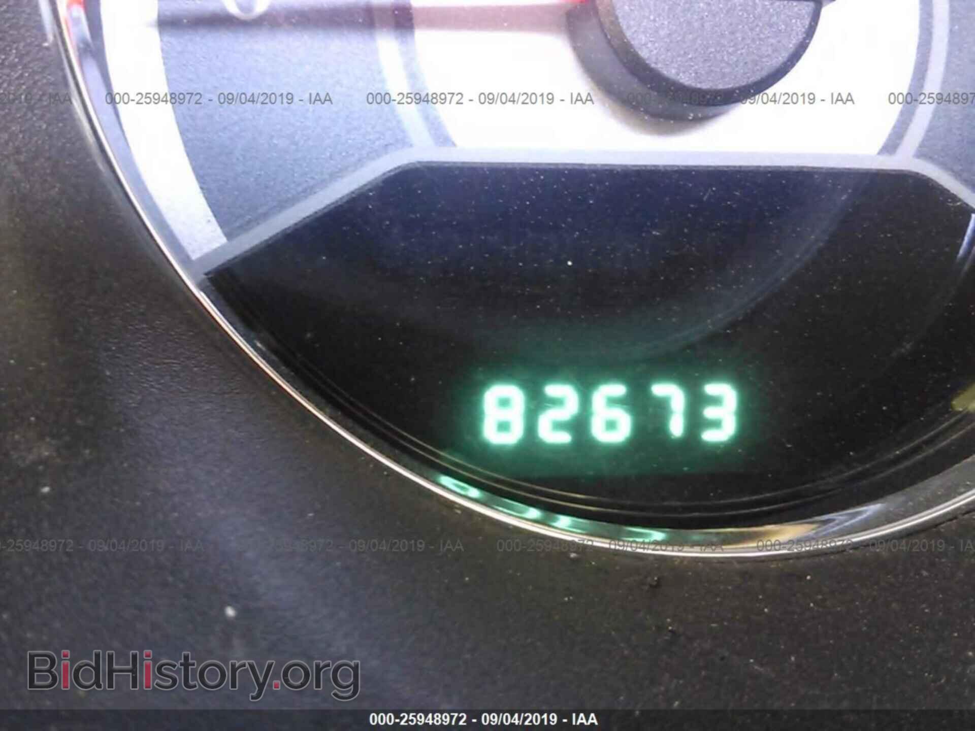 2013 CHRYSLER 200 - VIN: 1C3CCBBB0DN615093 - Photo 7