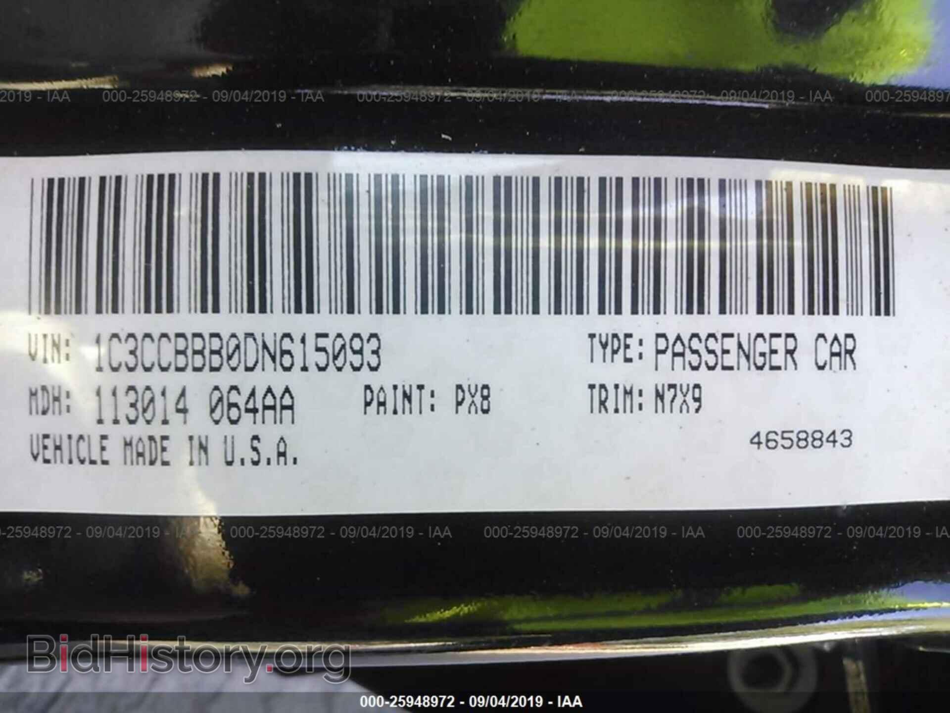 2013 CHRYSLER 200 - VIN: 1C3CCBBB0DN615093 - Photo 9