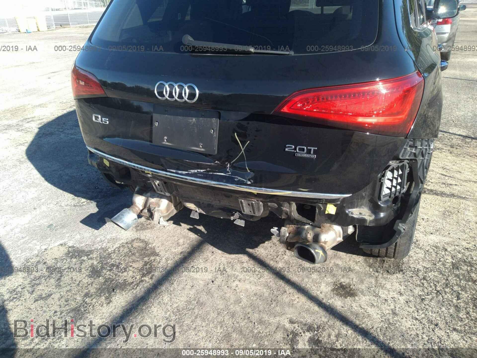 2015 AUDI Q5 - VIN: WA1CFAFP0FA012491 - Фото 6