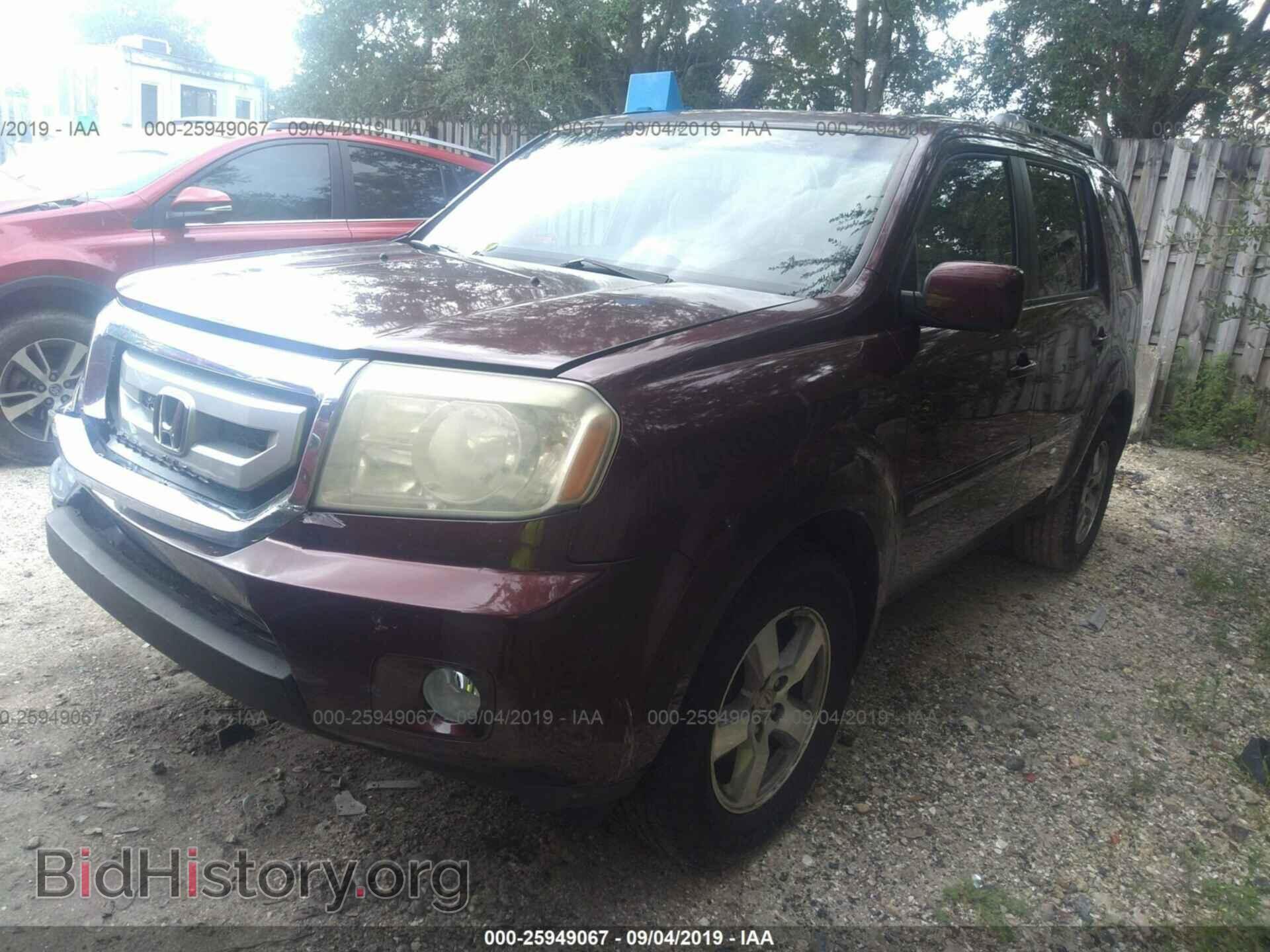 2011 HONDA PILOT - VIN: 5FNYF3H47BB006585 - Фото 2