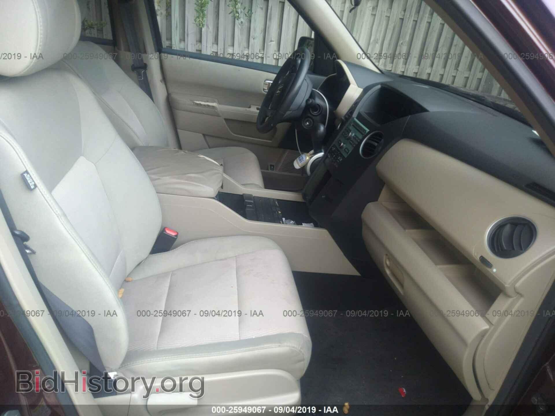 2011 HONDA PILOT - VIN: 5FNYF3H47BB006585 - Фото 5