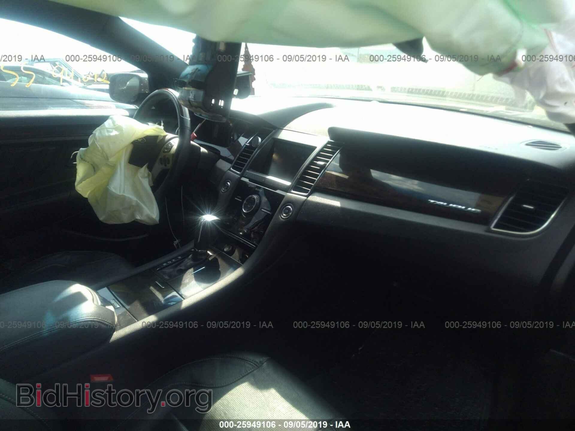 2015 FORD TAURUS - VIN: 1FAHP2F84FG110899 - Photo 5