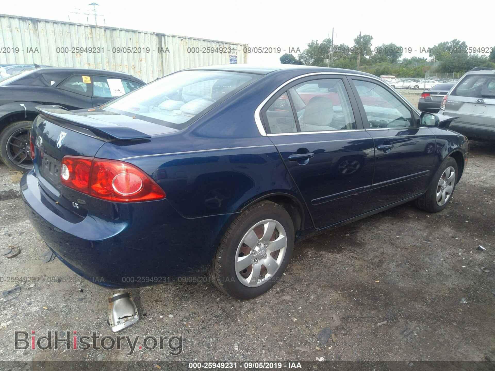 2008 KIA OPTIMA - VIN: KNAGE123585241268 - Фото 4