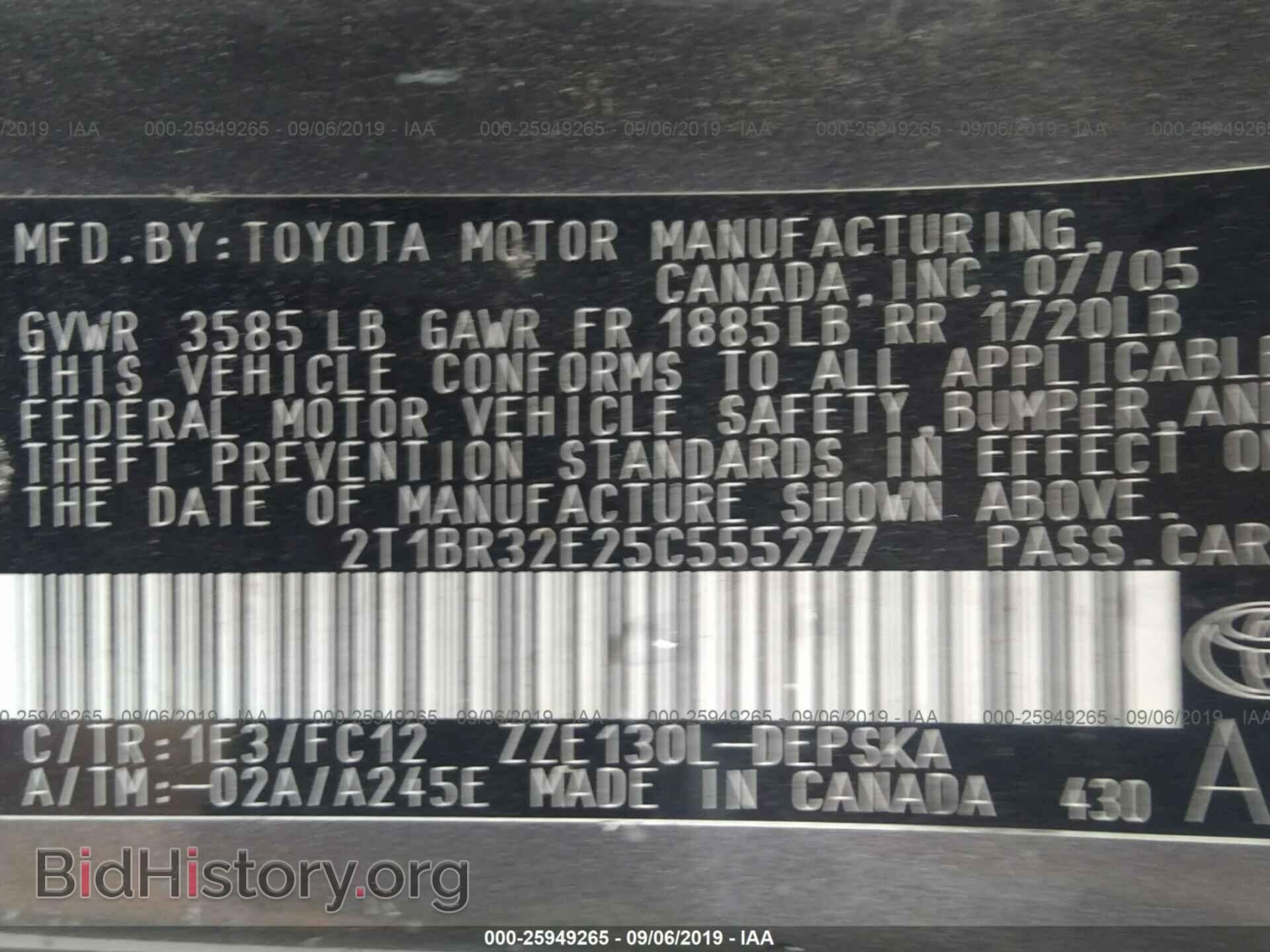 2005 TOYOTA COROLLA - VIN: 2T1BR32E25C555277 - Фото 9