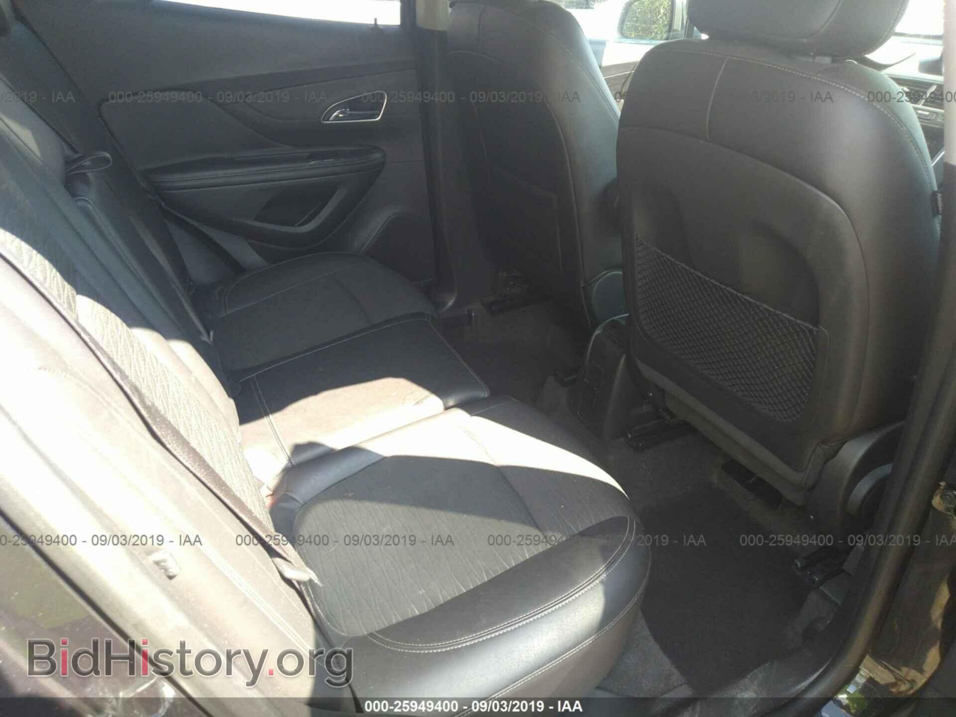 2015 BUICK ENCORE - VIN: KL4CJBSB0FB038890 - Photo 8