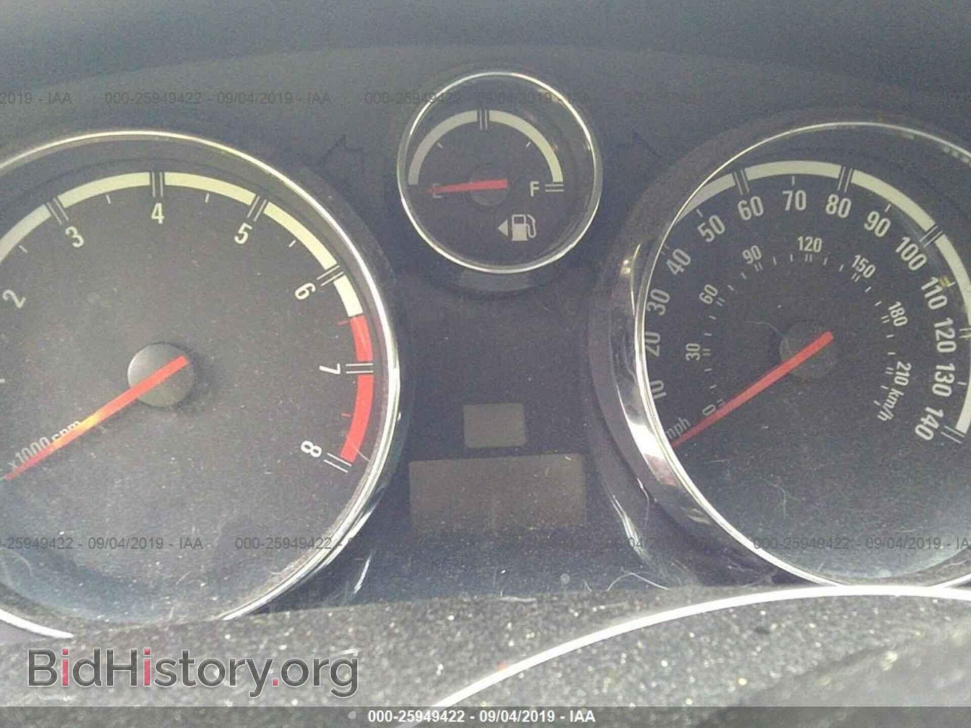 2008 SATURN VUE - VIN: 3GSCL33P58S720420 - Фото 7