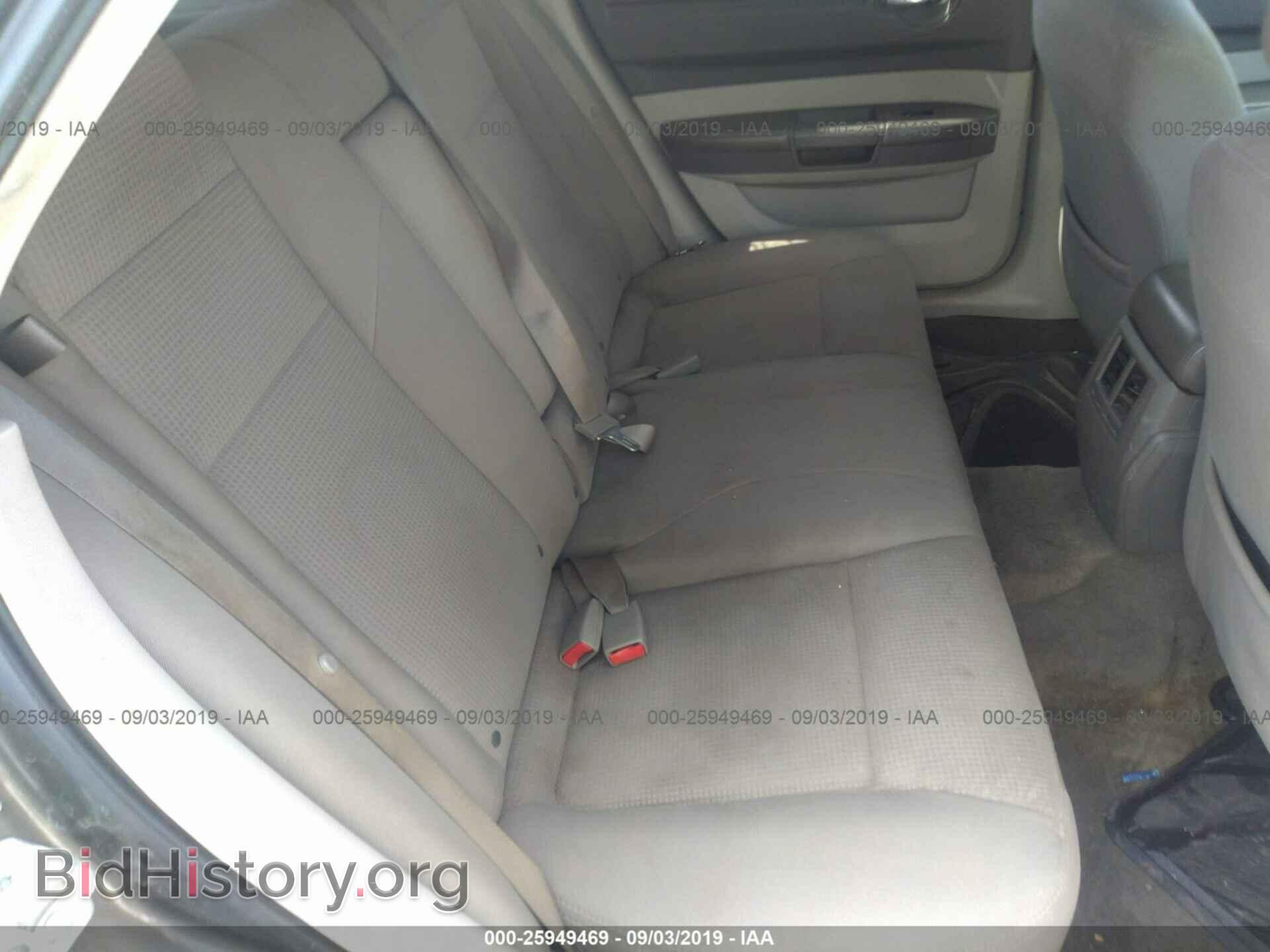 2008 DODGE MAGNUM - VIN: 2D4FV47T68H104473 - Фото 8