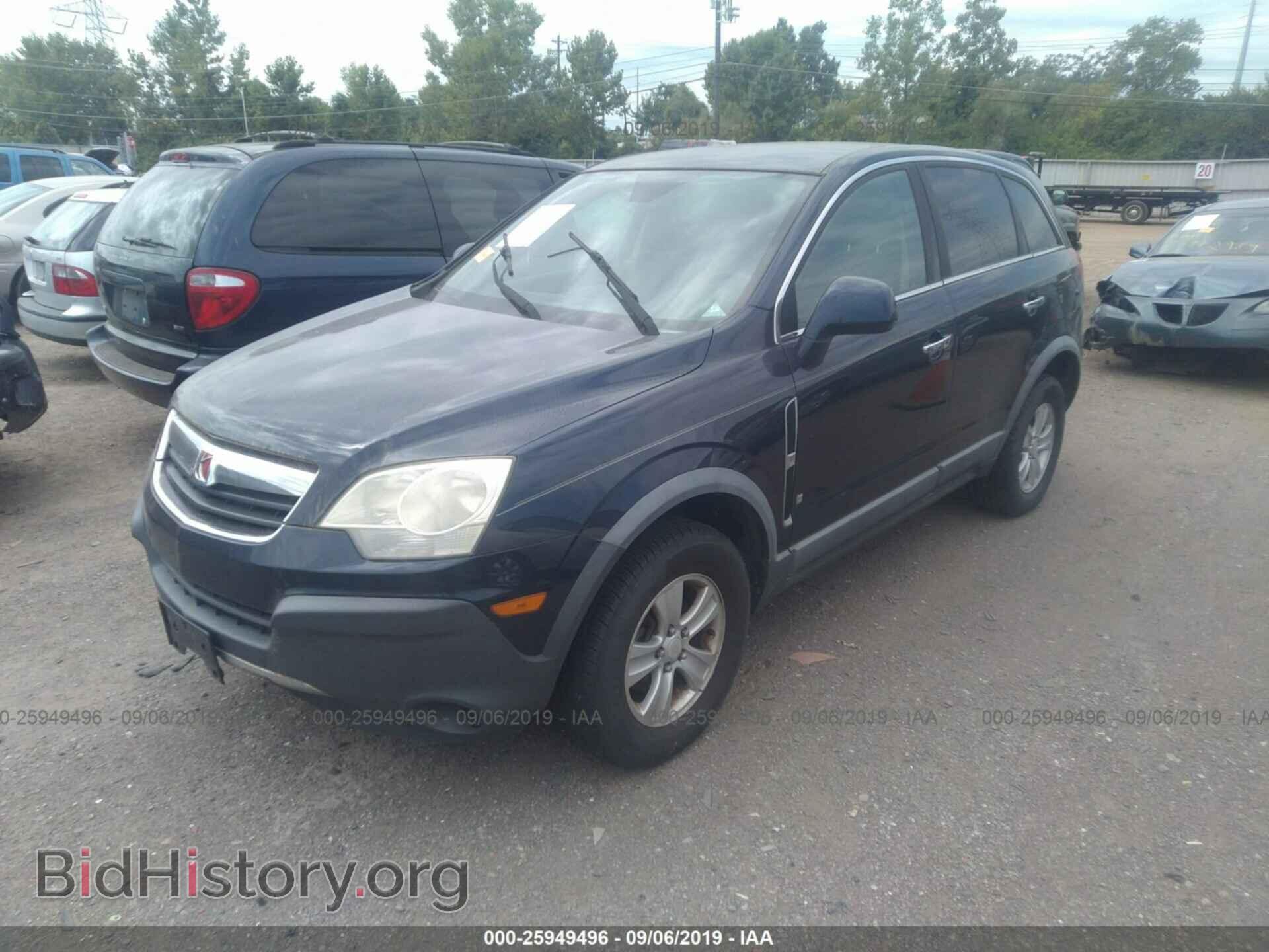 2008 SATURN VUE - VIN: 3GSCL33P48S639943 - Фото 2