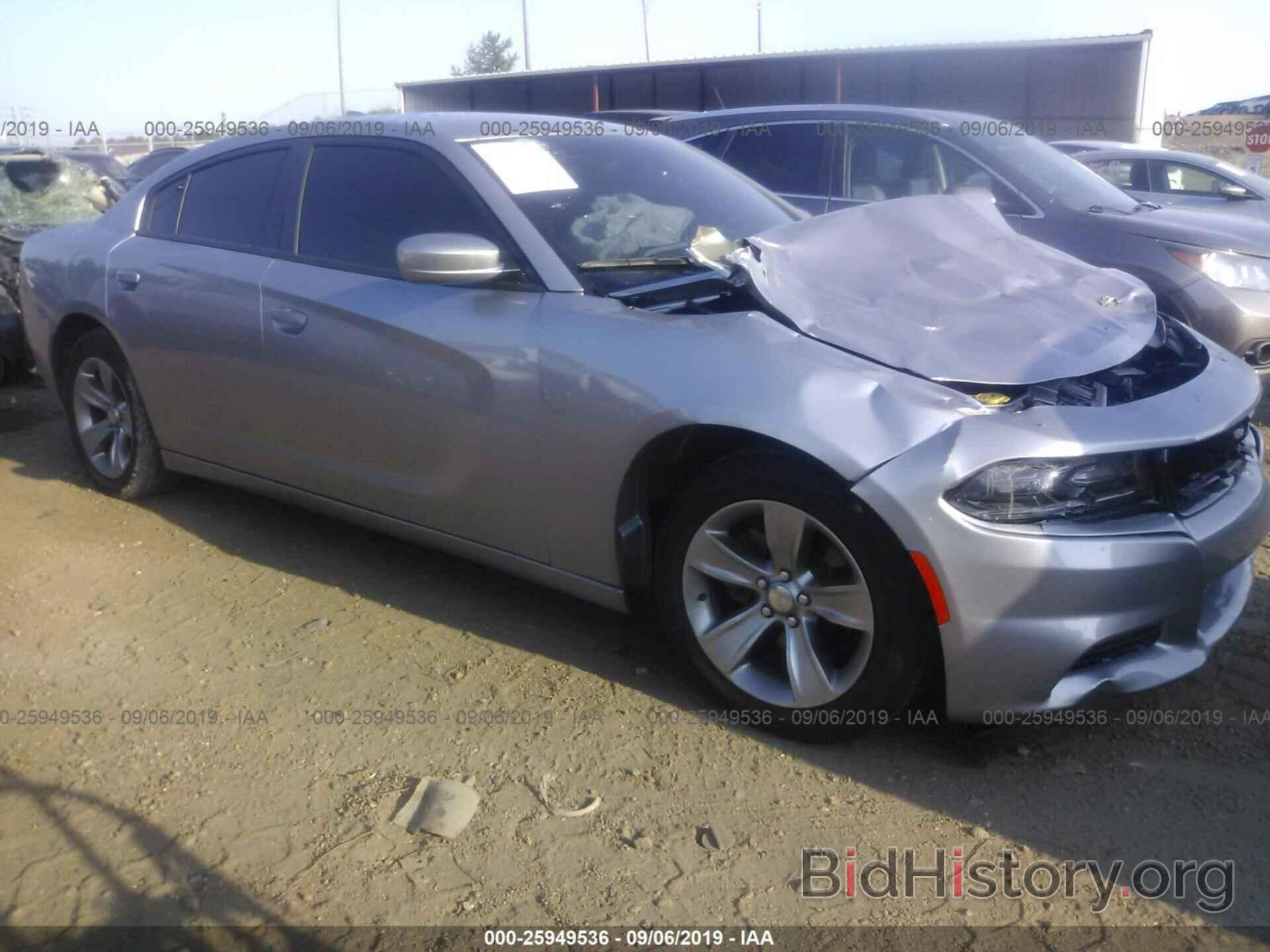 Photo 2C3CDXHG5GH138624 - DODGE CHARGER 2016