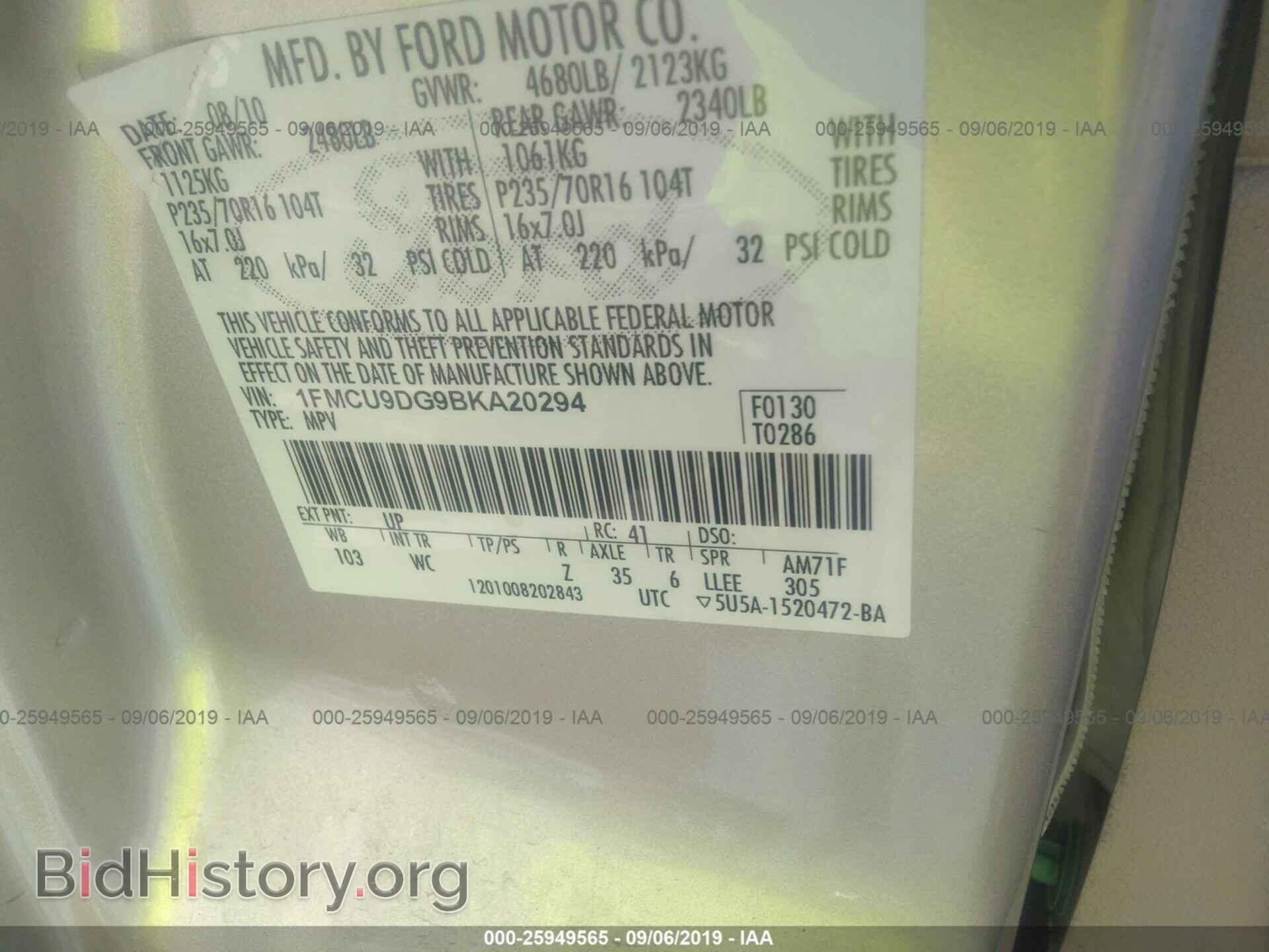 2011 FORD ESCAPE - VIN: 1FMCU9DG9BKA20294 - Photo 9