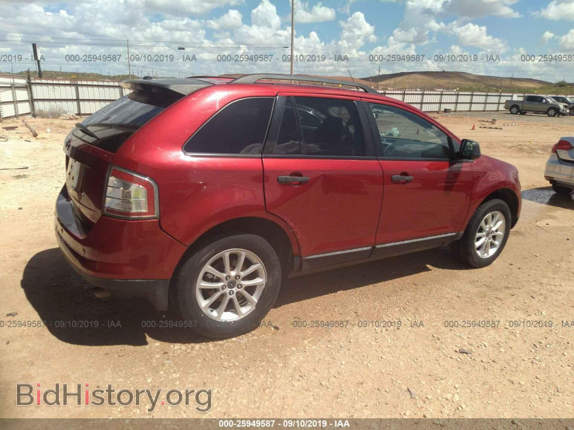 2008 FORD EDGE - VIN: 2FMDK36C38BA37953 - Photo 4