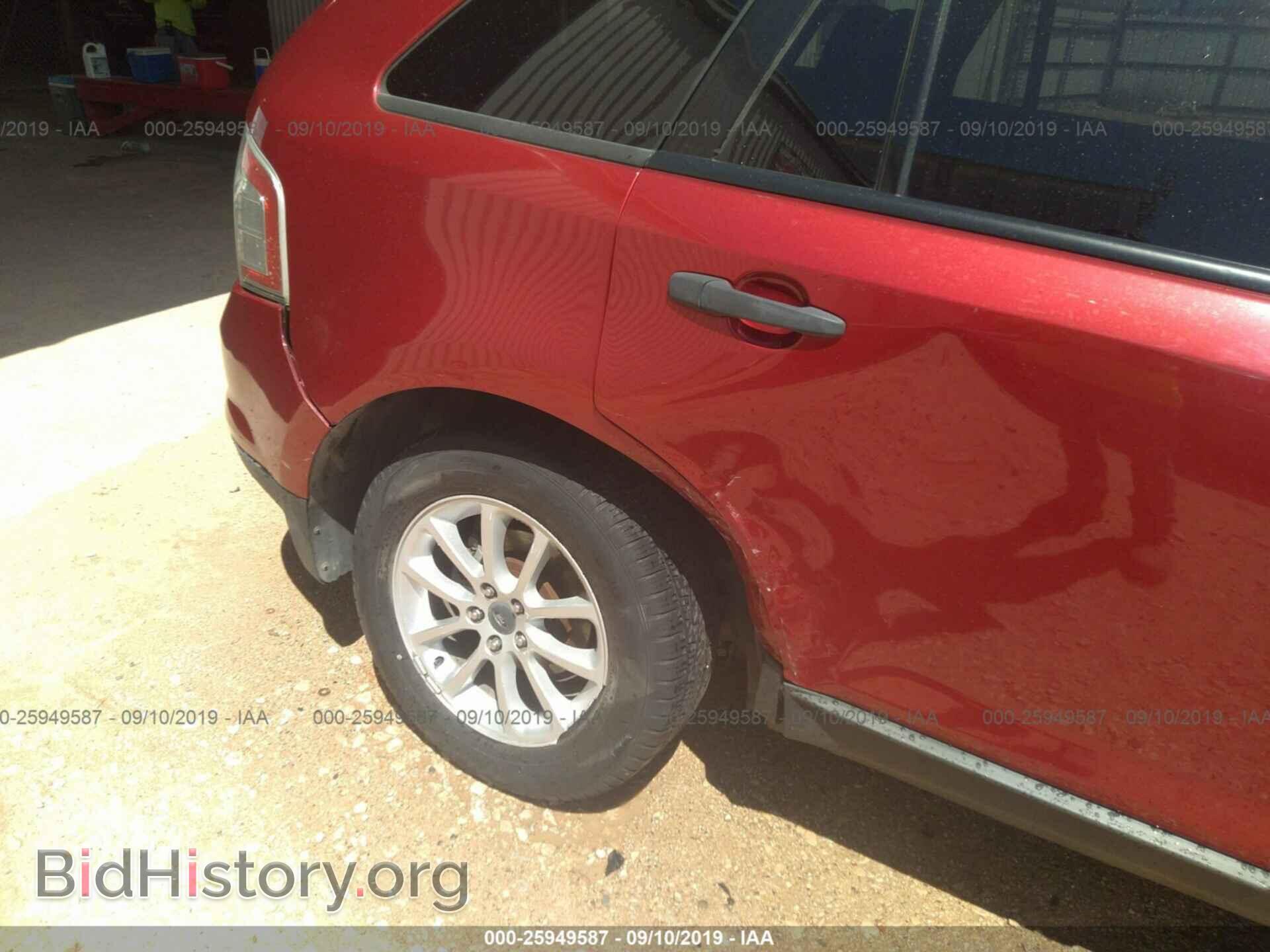 2008 FORD EDGE - VIN: 2FMDK36C38BA37953 - Photo 6