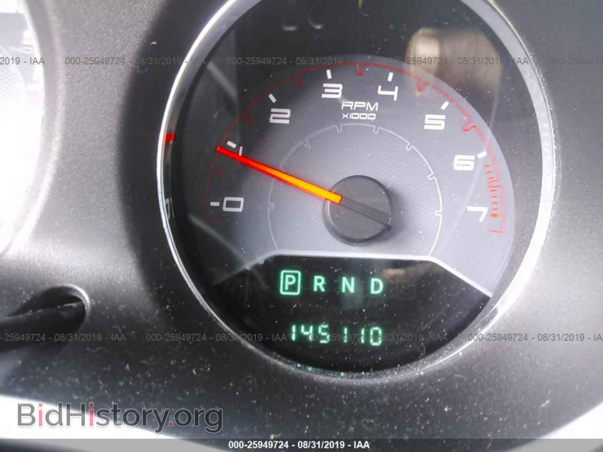 2012 DODGE AVENGER - VIN: 1C3CDZAB1CN294624 - Photo 7