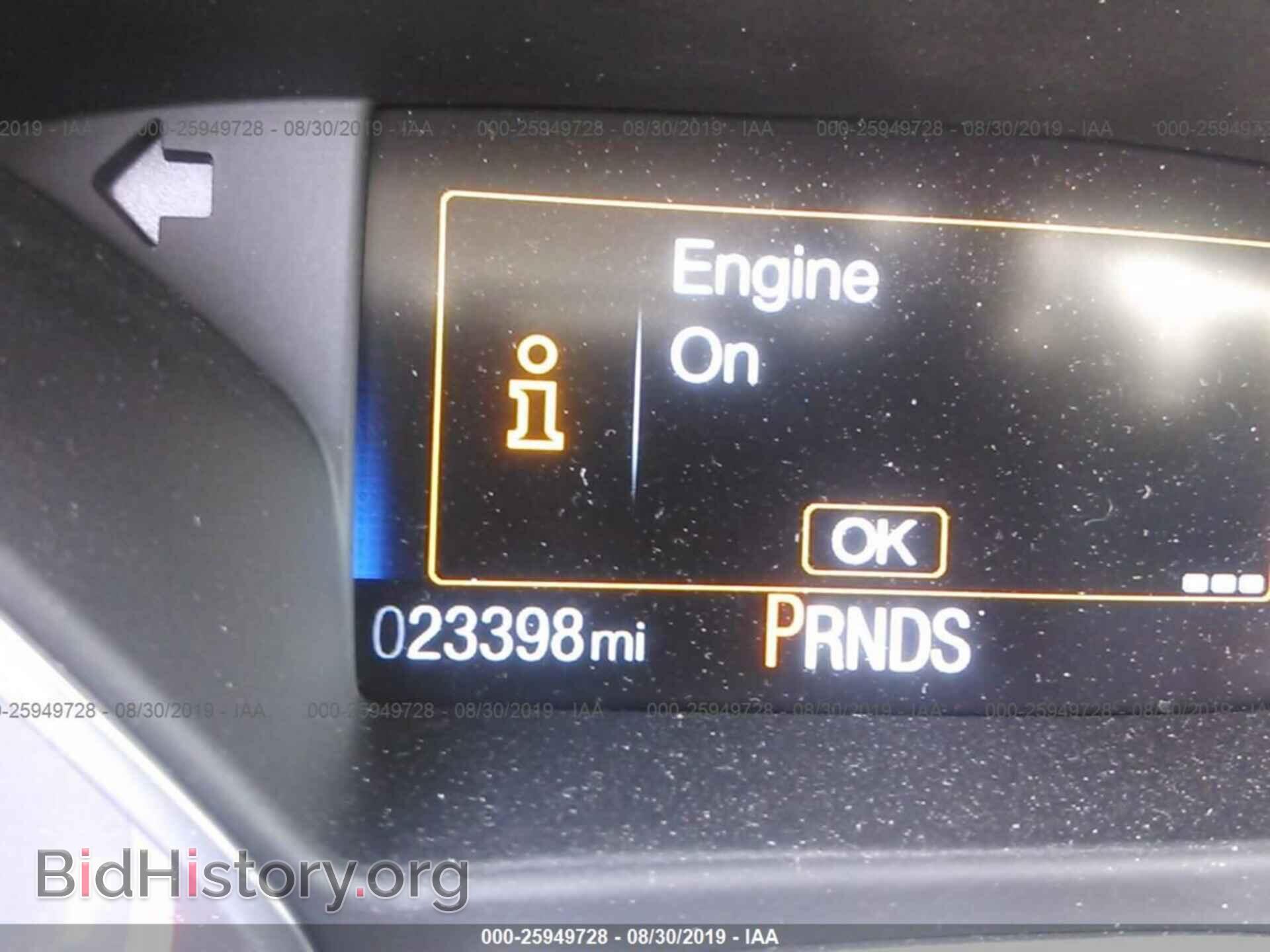 2016 FORD FOCUS - VIN: 1FADP3F24GL354545 - Photo 7