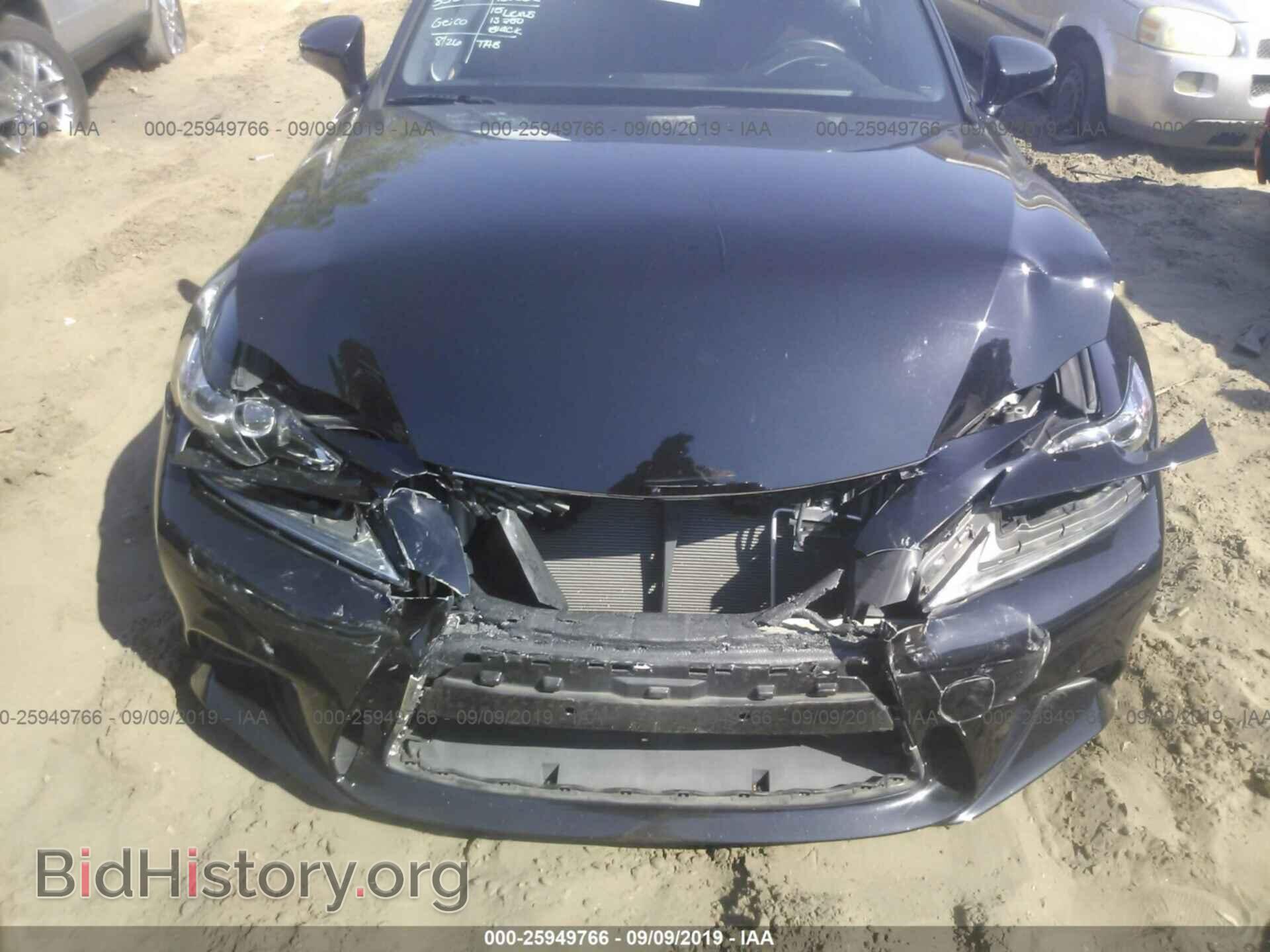 2015 LEXUS IS - VIN: JTHBF1D23F5056842 - Photo 6
