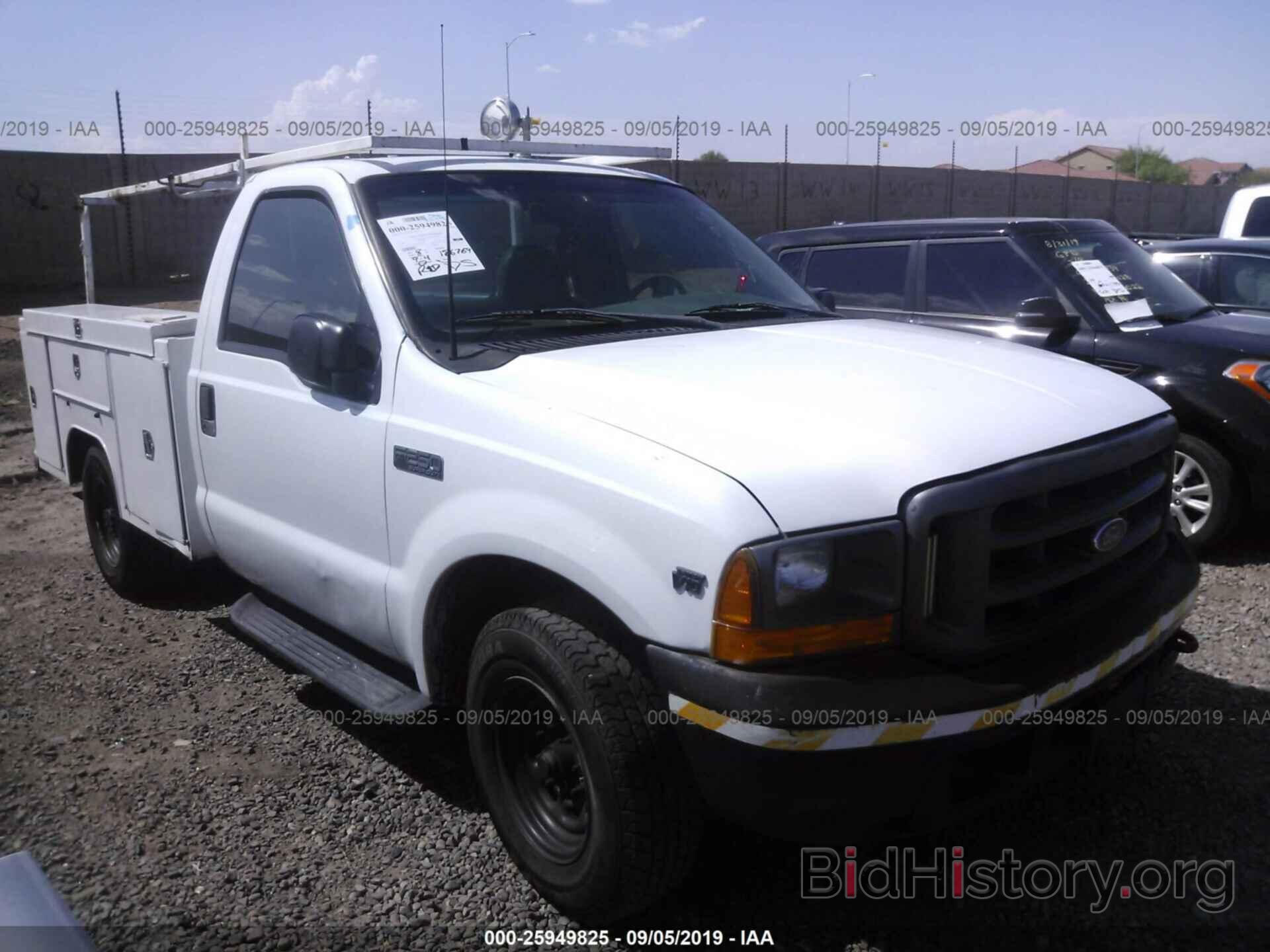 Photo 1FDNF20S9YEC49313 - FORD F250 2000