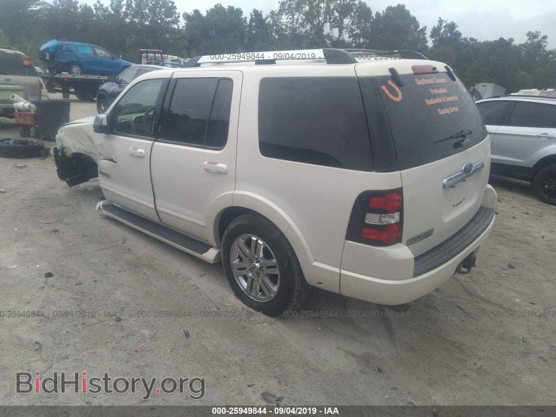 2007 FORD EXPLORER - VIN: 1FMEU75867UB71237 - Фото 3