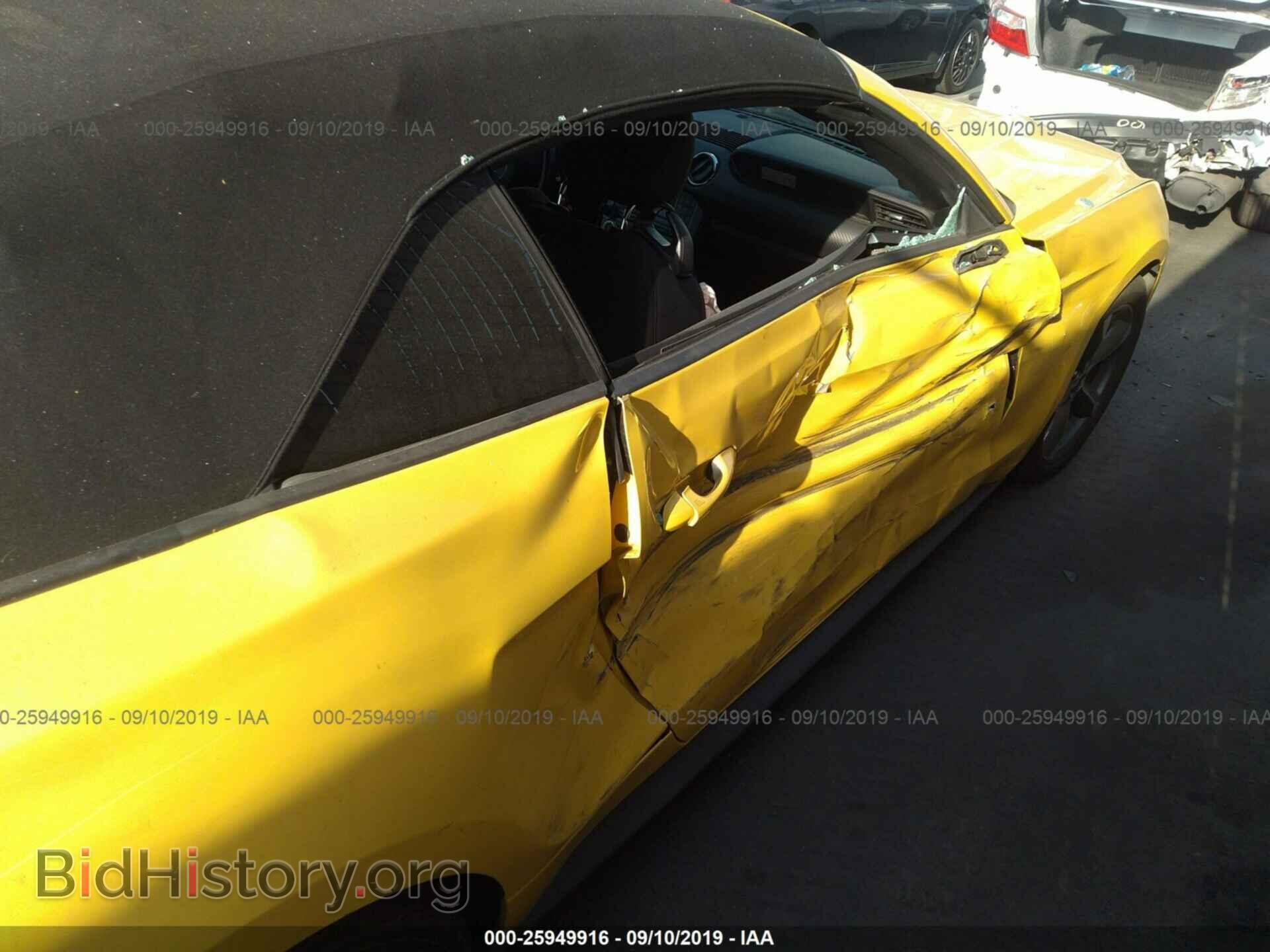 2015 FORD MUSTANG - VIN: 1FATP8EM3F5415558 - Фото 6