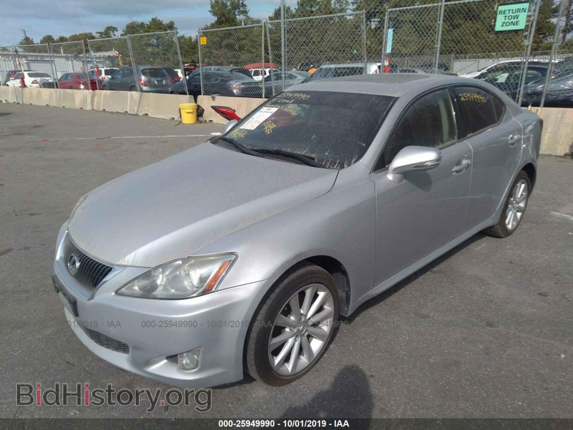 2010 LEXUS IS - VIN: JTHCF5C25A5036744 - Photo 2