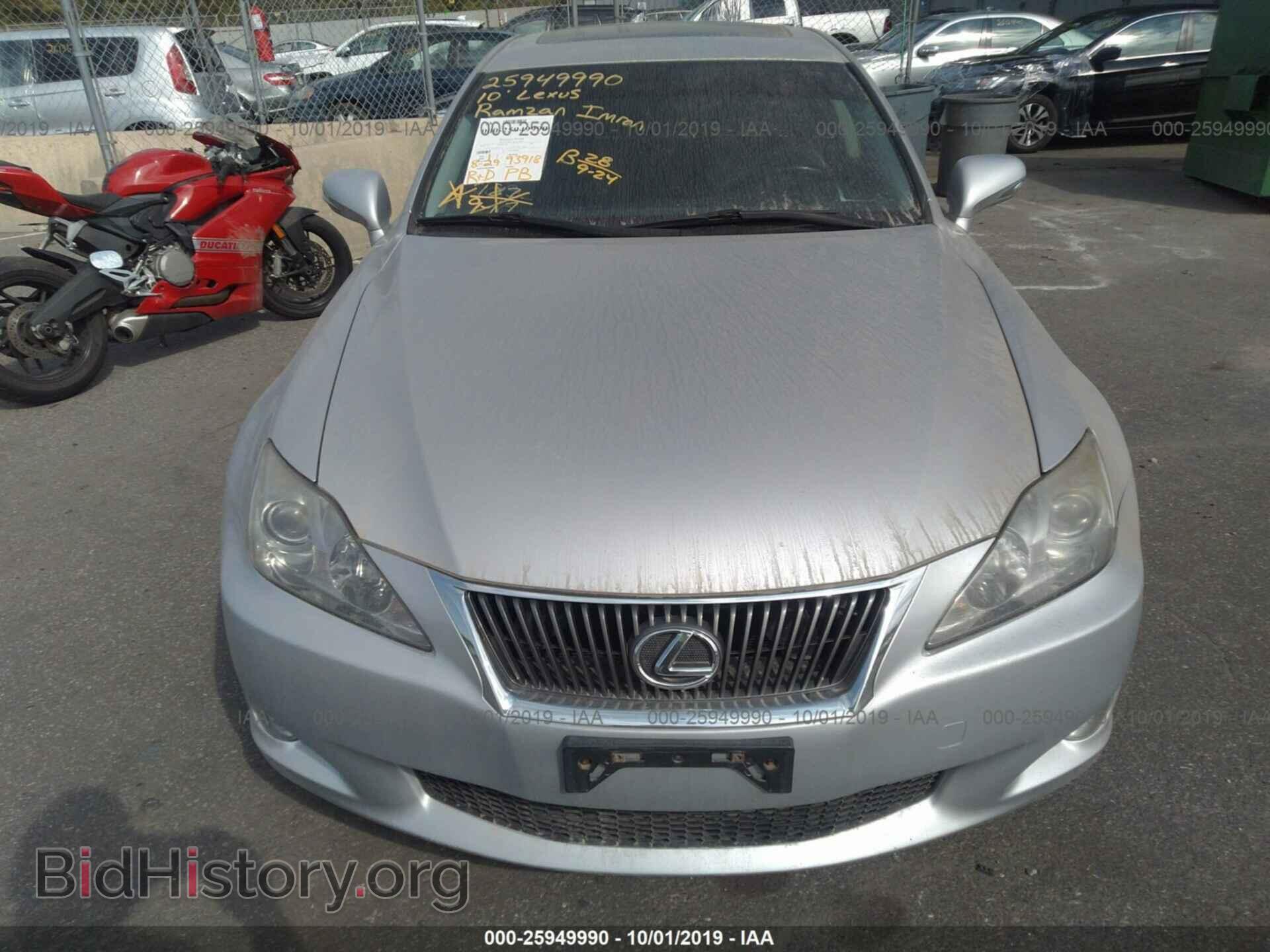 2010 LEXUS IS - VIN: JTHCF5C25A5036744 - Photo 6