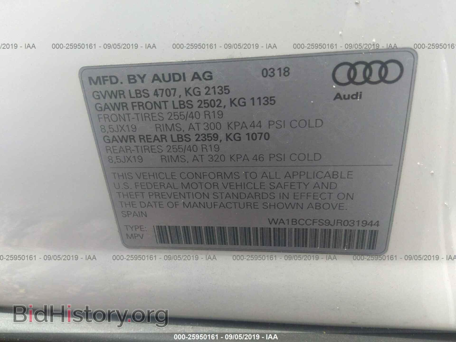2018 AUDI Q3 - VIN: WA1BCCFS9JR031944 - Фото 9