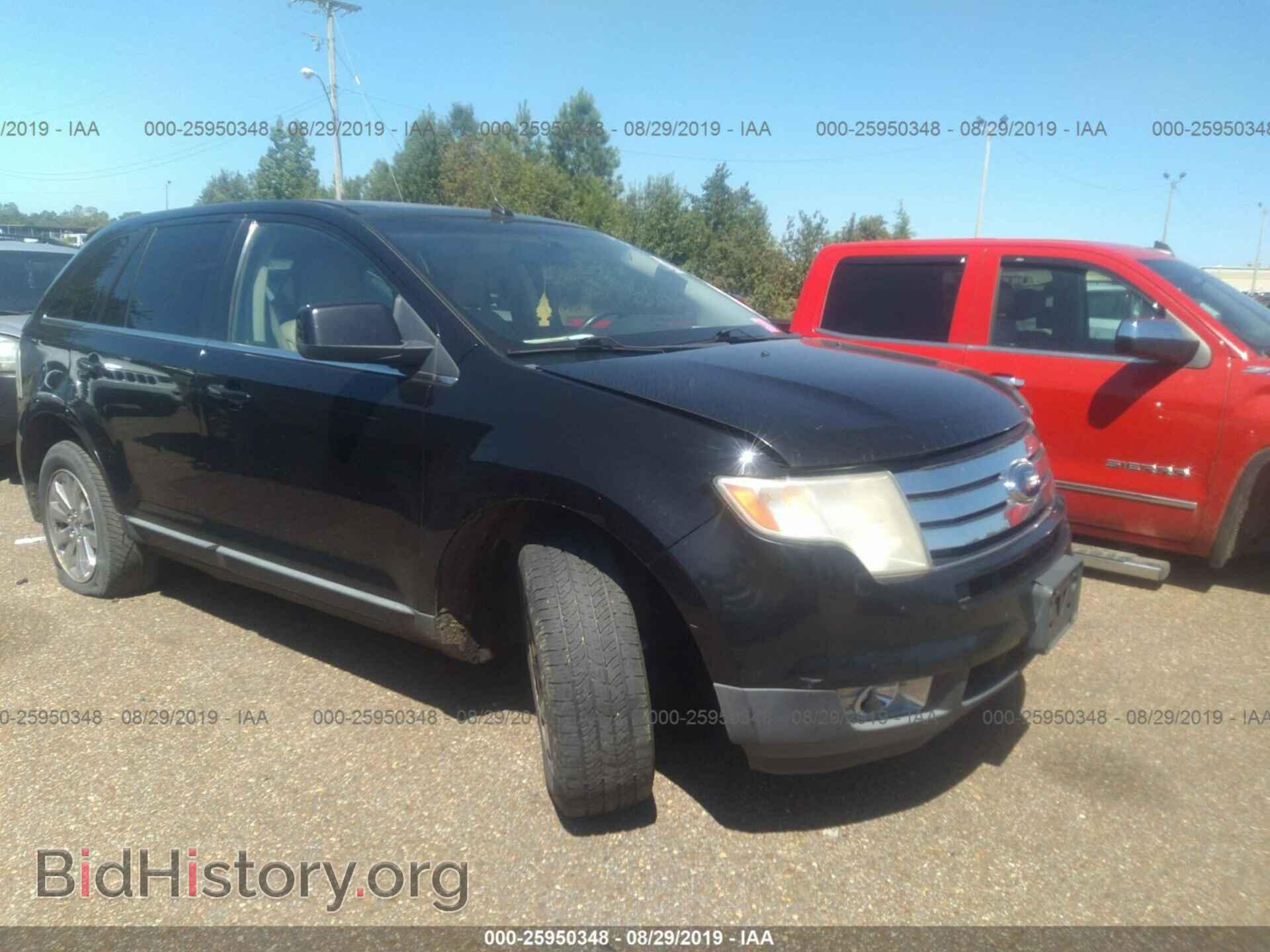 Photo 2FMDK49C48BB46472 - FORD EDGE 2008