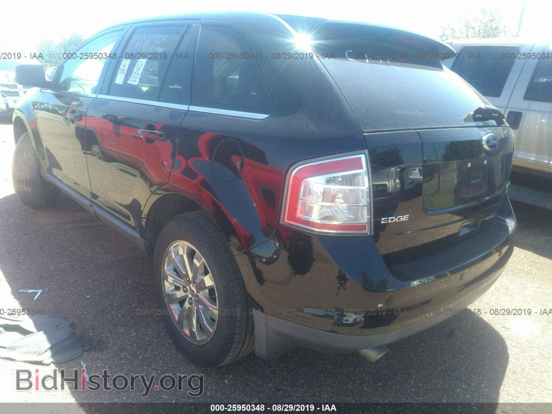 2008 FORD EDGE - VIN: 2FMDK49C48BB46472 - Photo 3