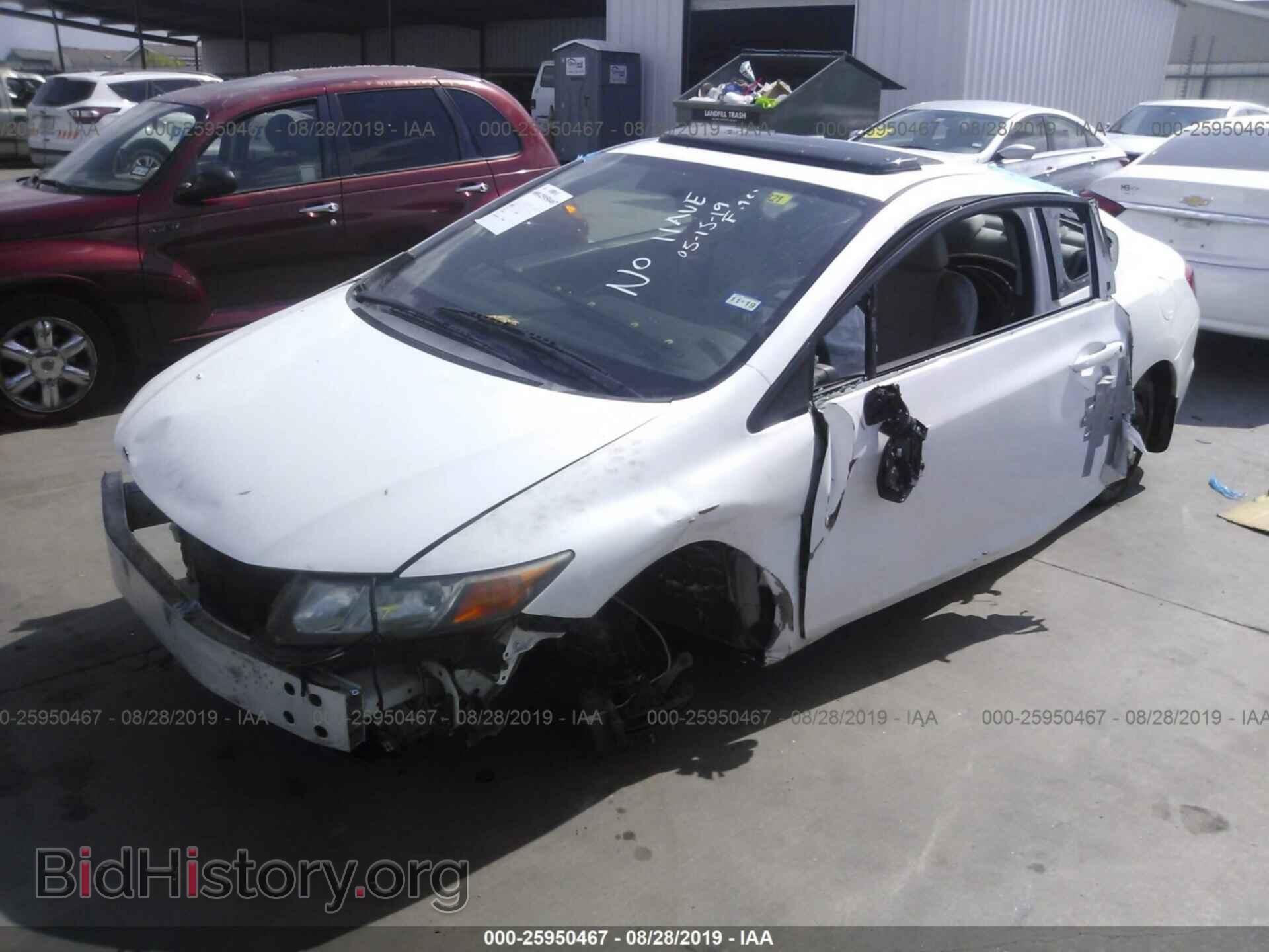 2012 HONDA CIVIC - VIN: 2HGFG3B82CH504884 - Фото 2