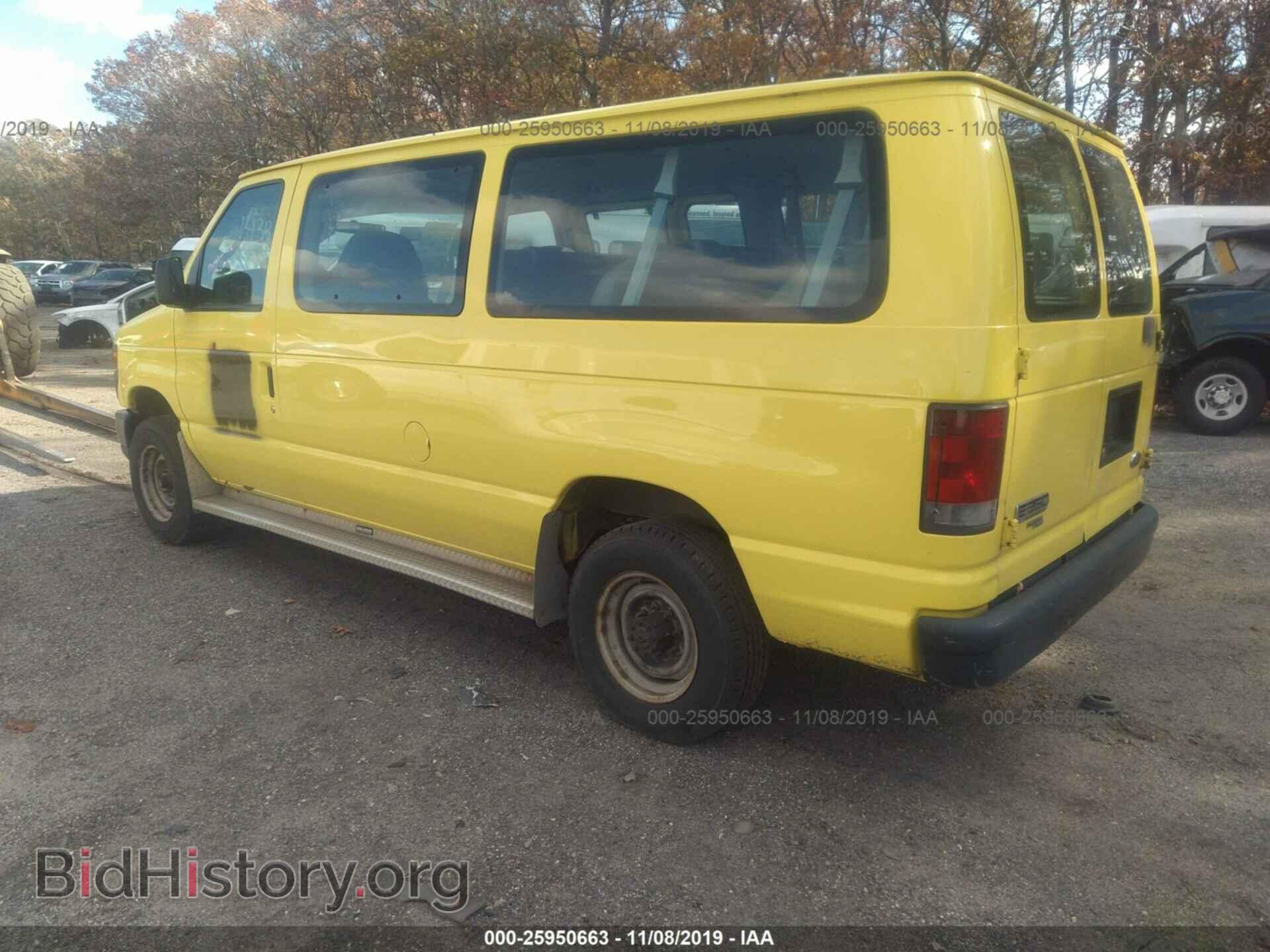 2008 FORD ECONOLINE - VIN: 1FBNE31L08DB34405 - Фото 3