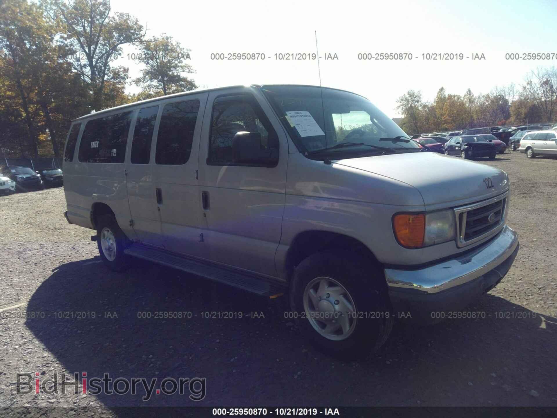 Фотография 1FBSS31L46DA88599 - FORD ECONOLINE 2006