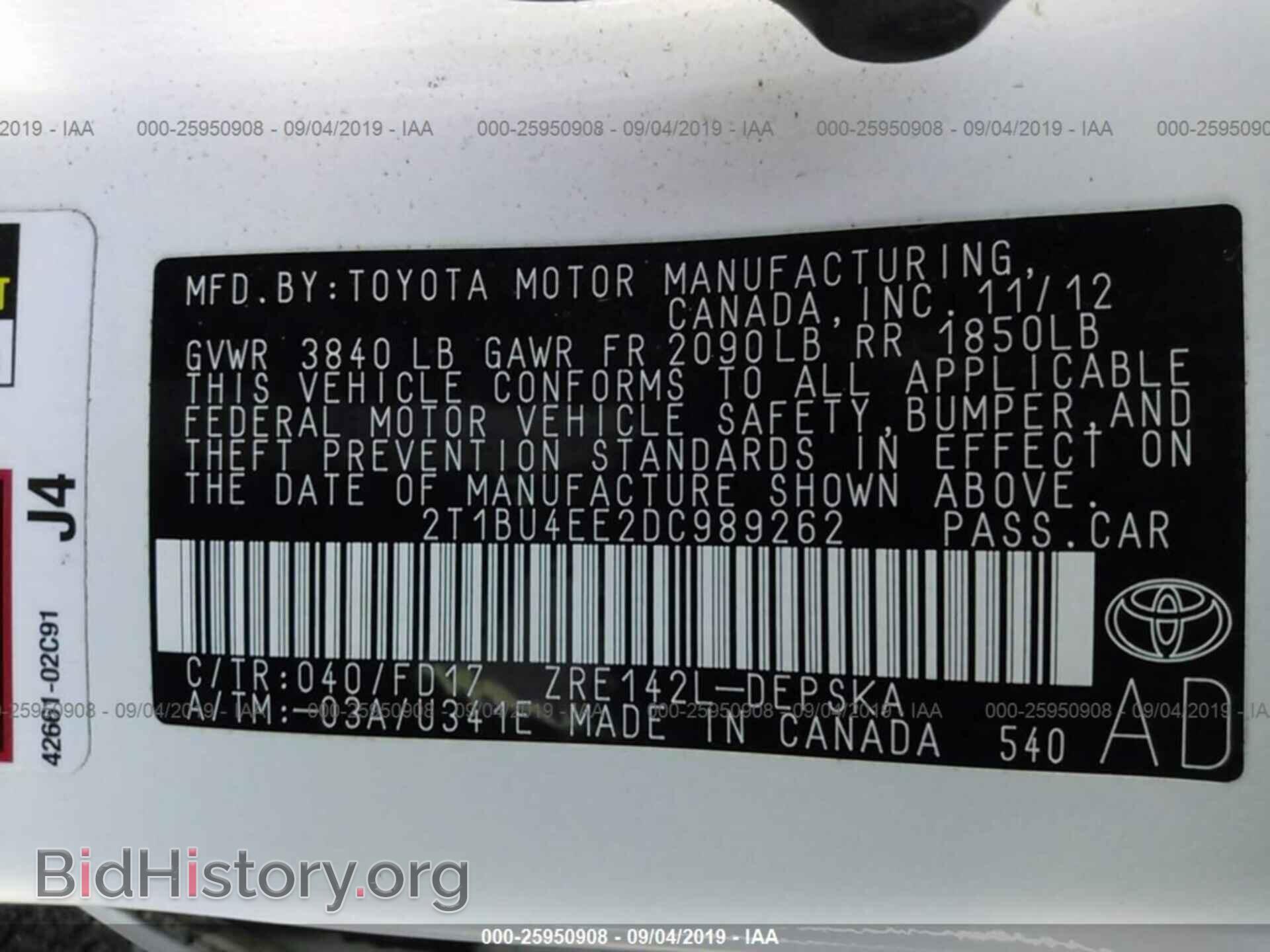 2013 TOYOTA COROLLA - VIN: 2T1BU4EE2DC989262 - Фото 9