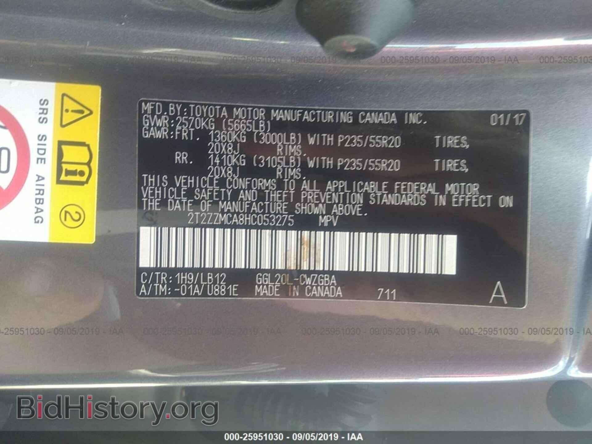 2017 LEXUS RX - VIN: 2T2ZZMCA8HC053275 - Фото 9