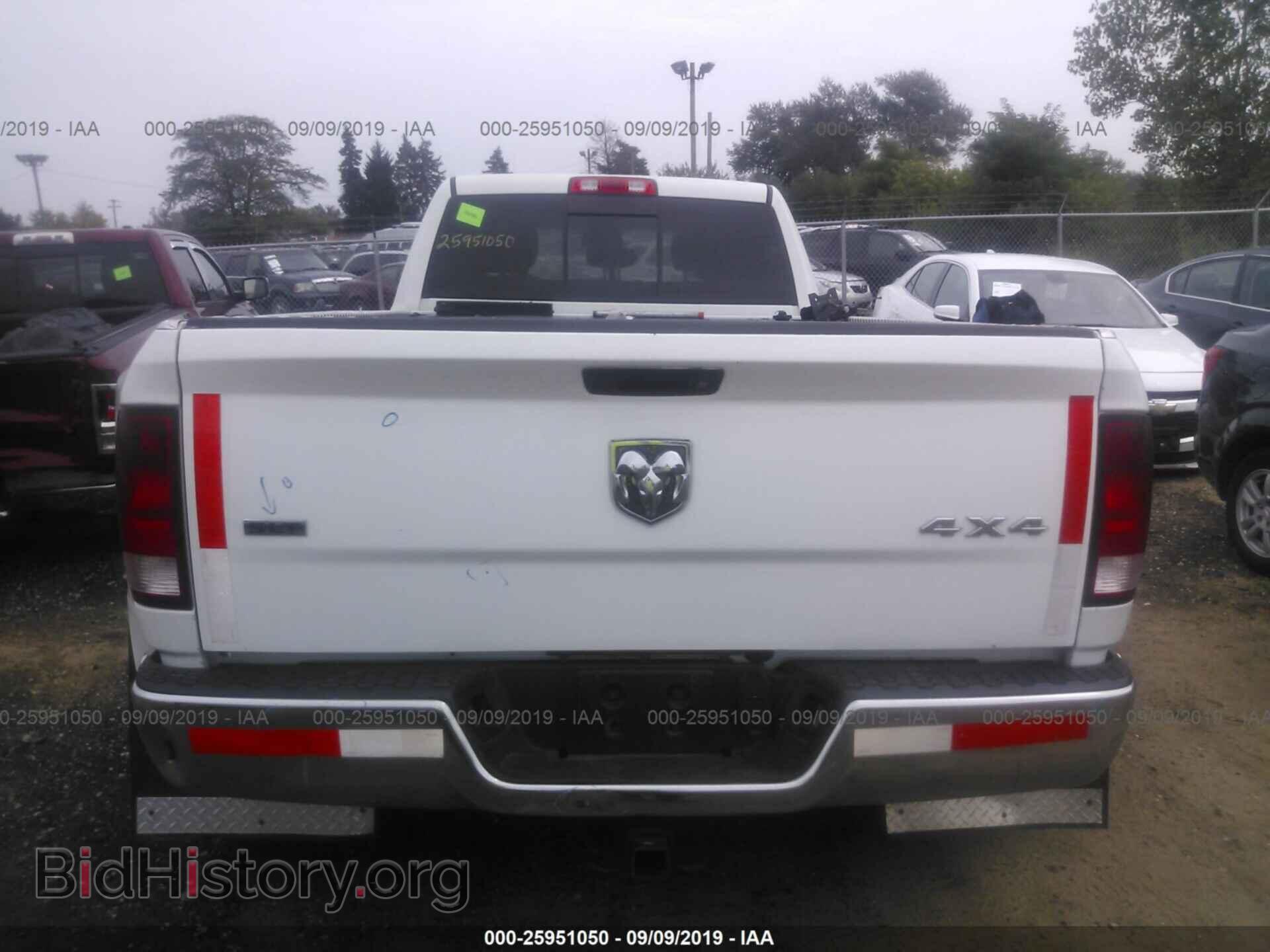 2015 RAM 3500 - VIN: 3C63RRHL4FG621081 - Фото 8