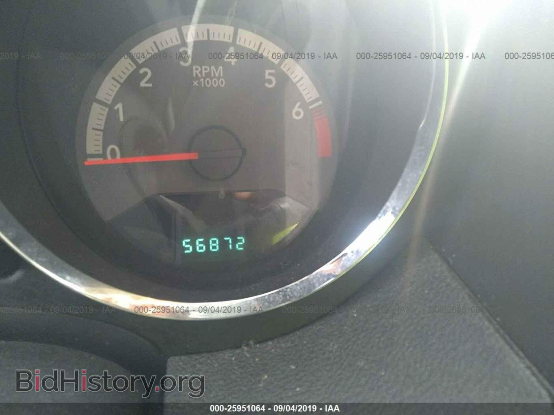 2012 DODGE CALIBER - VIN: 1C3CDWDA5CD535236 - Photo 7