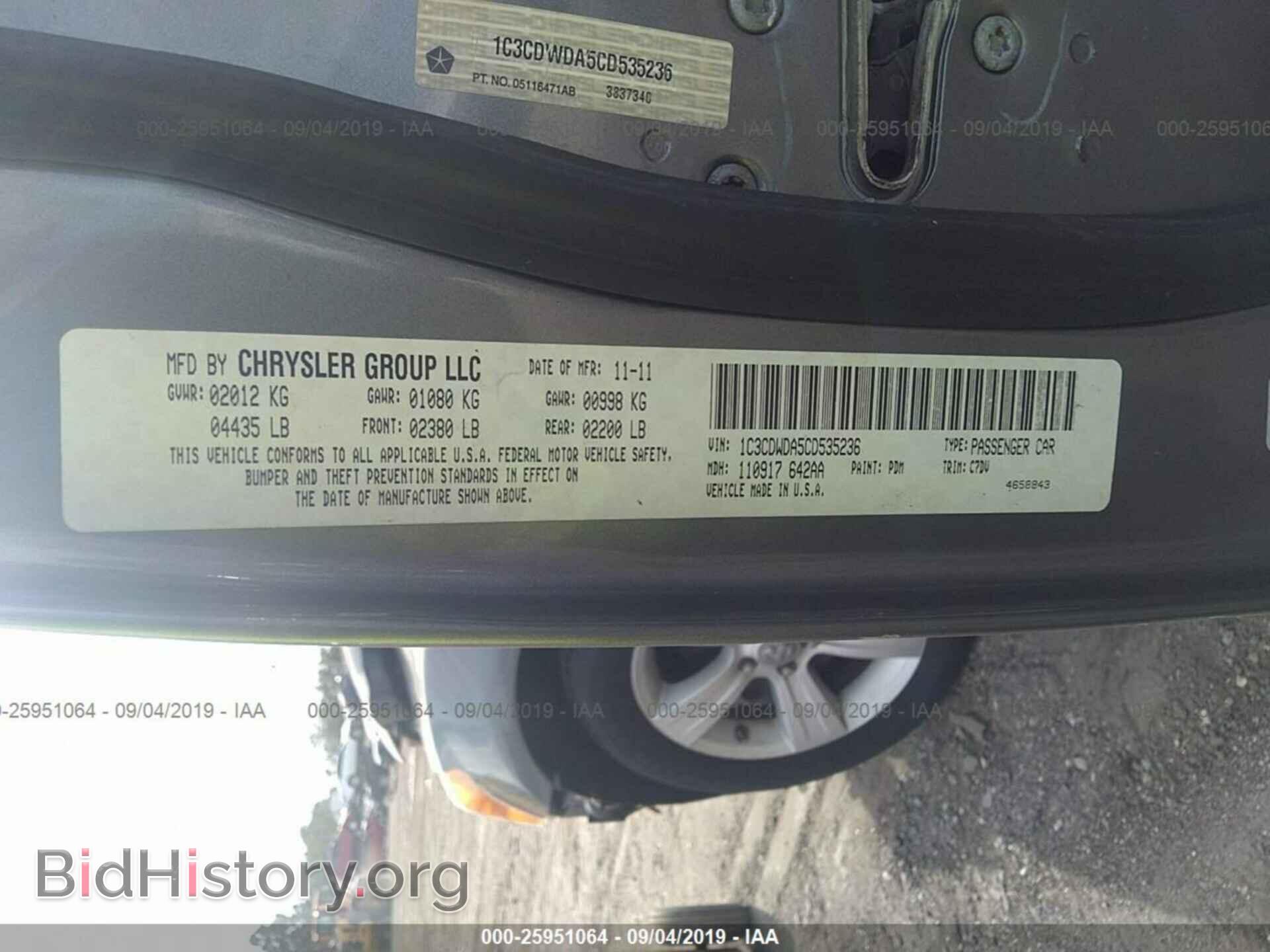 2012 DODGE CALIBER - VIN: 1C3CDWDA5CD535236 - Photo 9