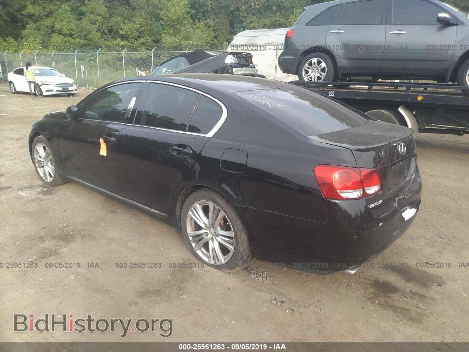 2007 LEXUS GS - VIN: JTHBC96S075002193 - Photo 3