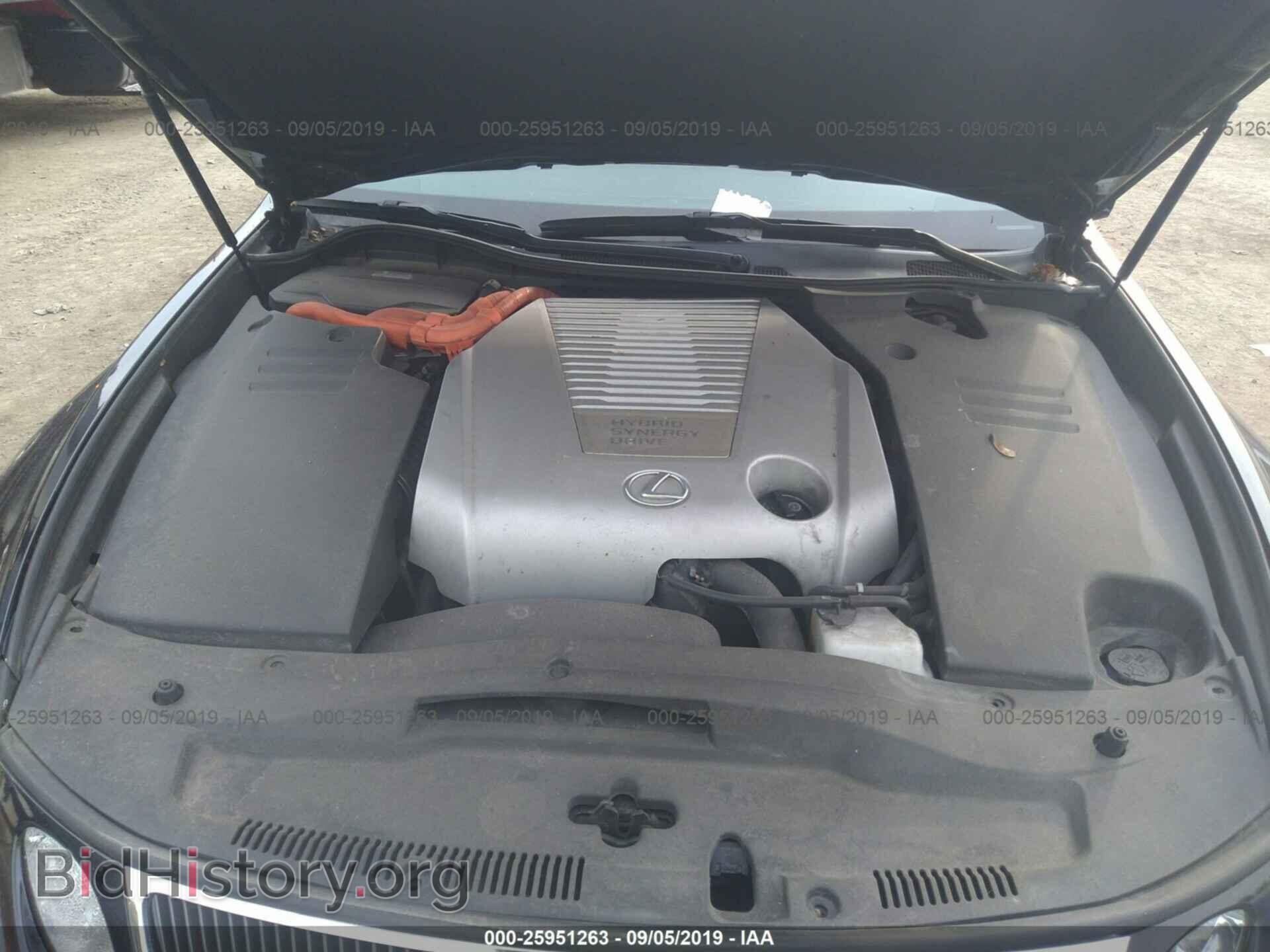 2007 LEXUS GS - VIN: JTHBC96S075002193 - Photo 10
