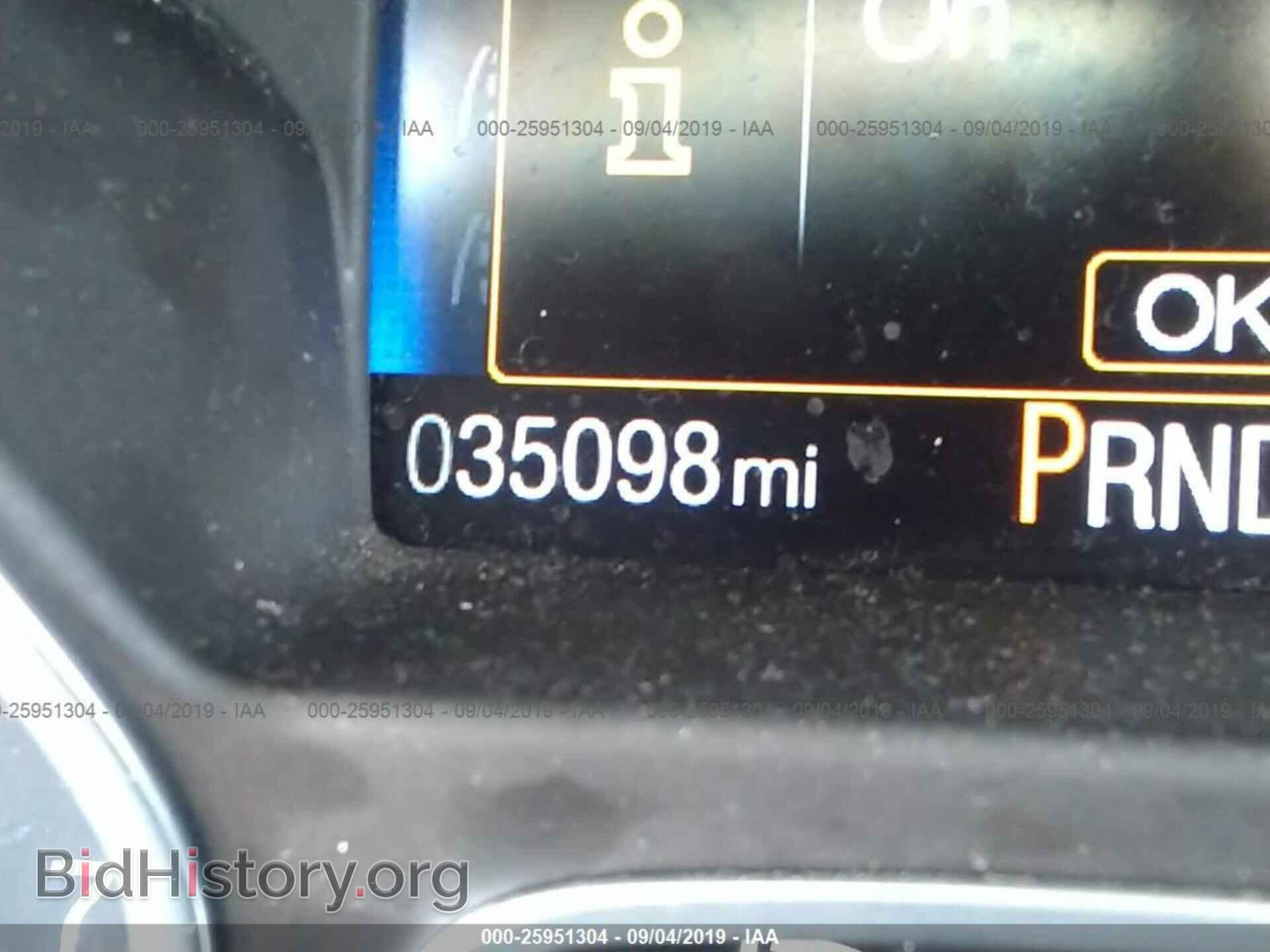 2017 FORD FOCUS - VIN: 1FADP3E29HL254329 - Photo 7