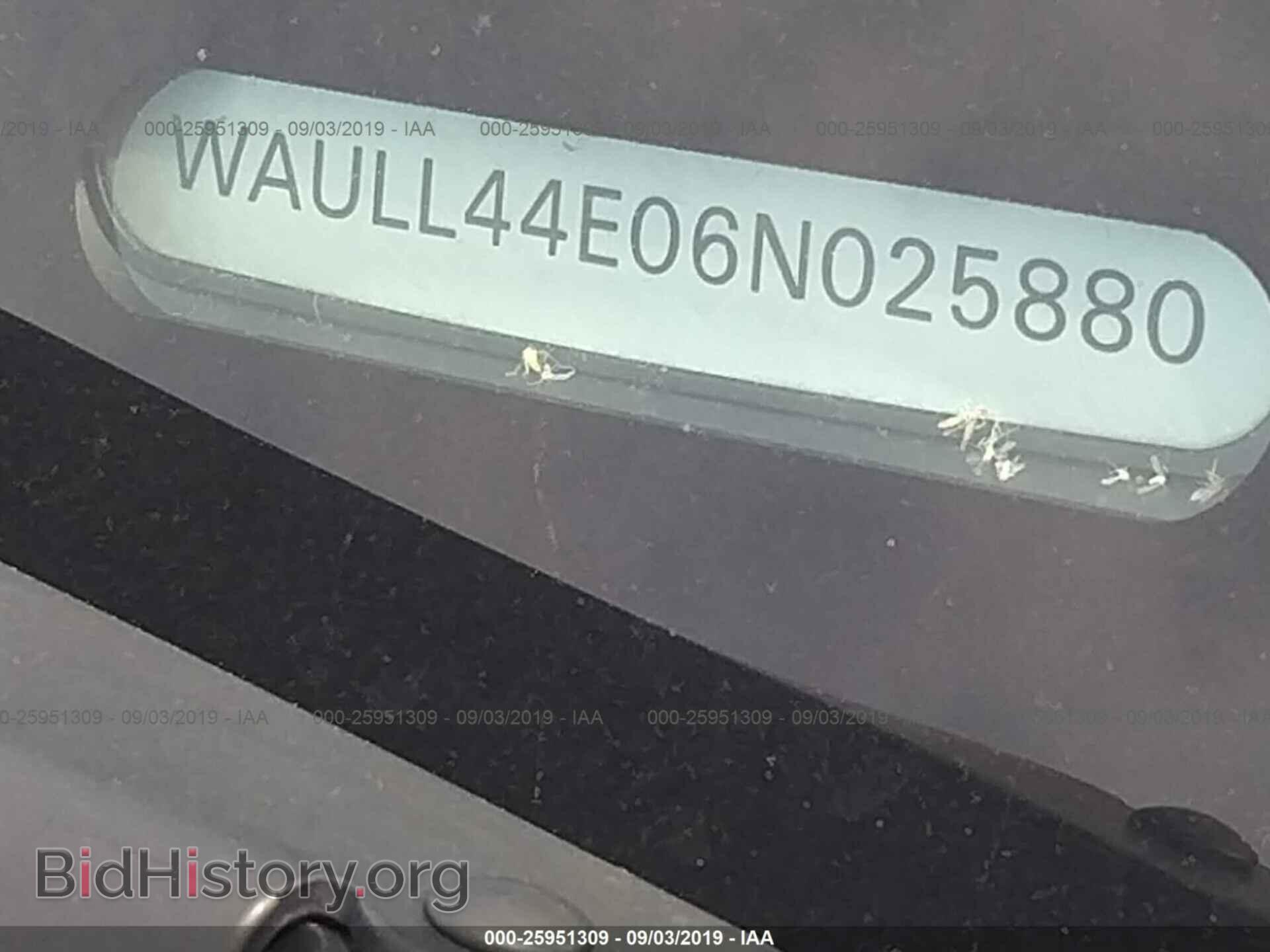2006 AUDI A8 - VIN: WAULL44E06N025880 - Фото 9