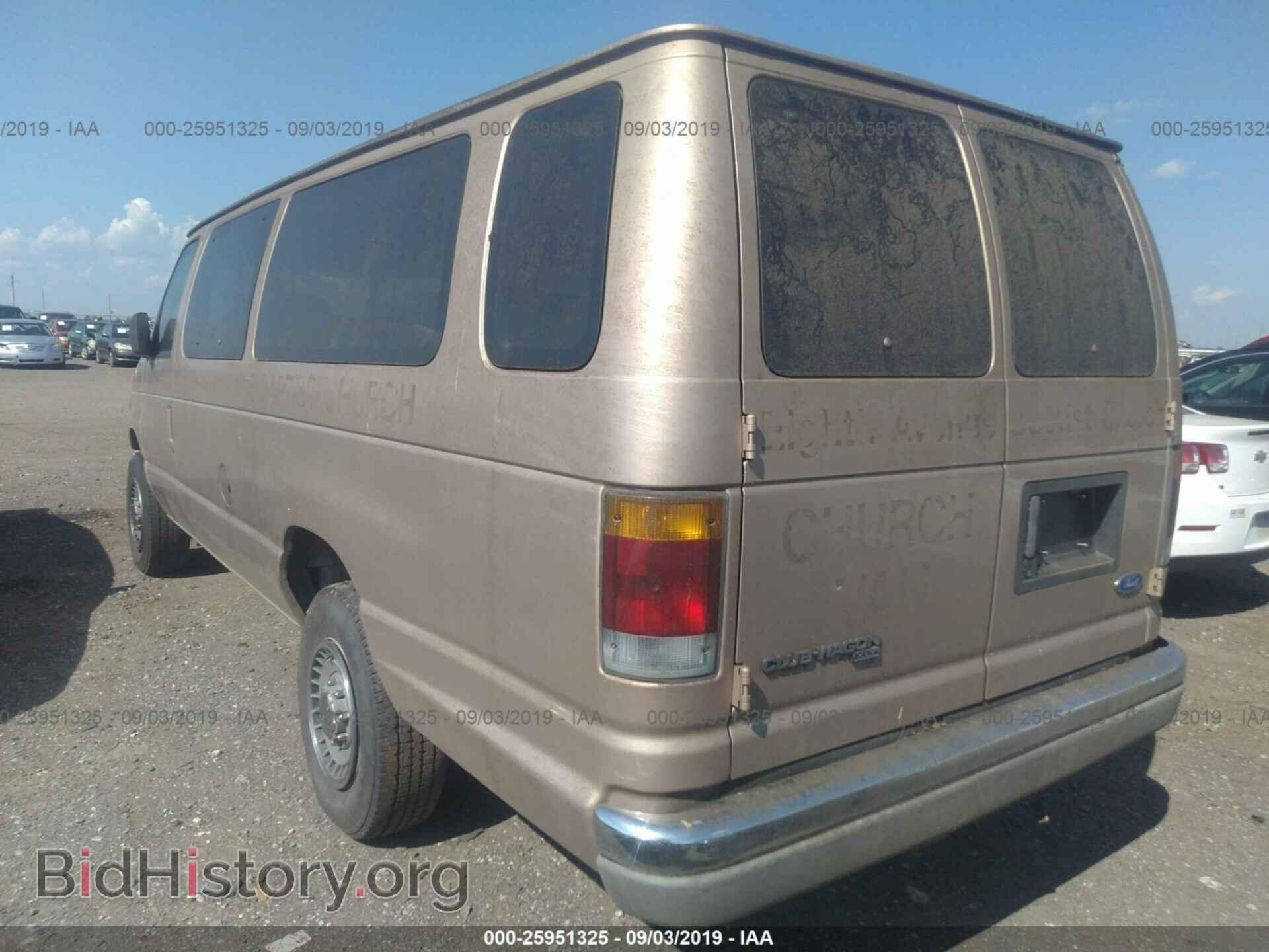 1993 FORD ECONOLINE - VIN: 1FBJS31H3PHA09151 - Photo 3