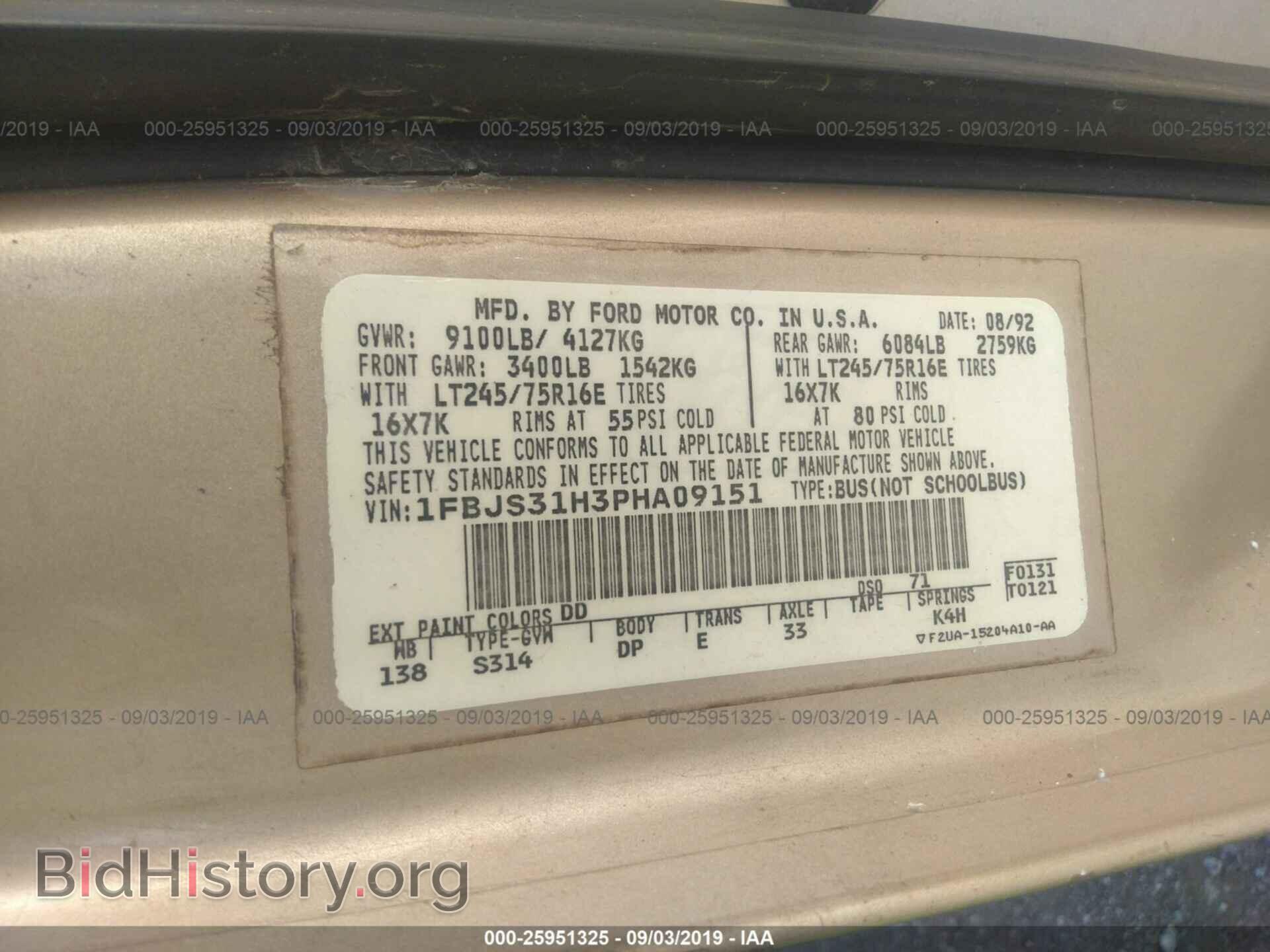 1993 FORD ECONOLINE - VIN: 1FBJS31H3PHA09151 - Photo 9