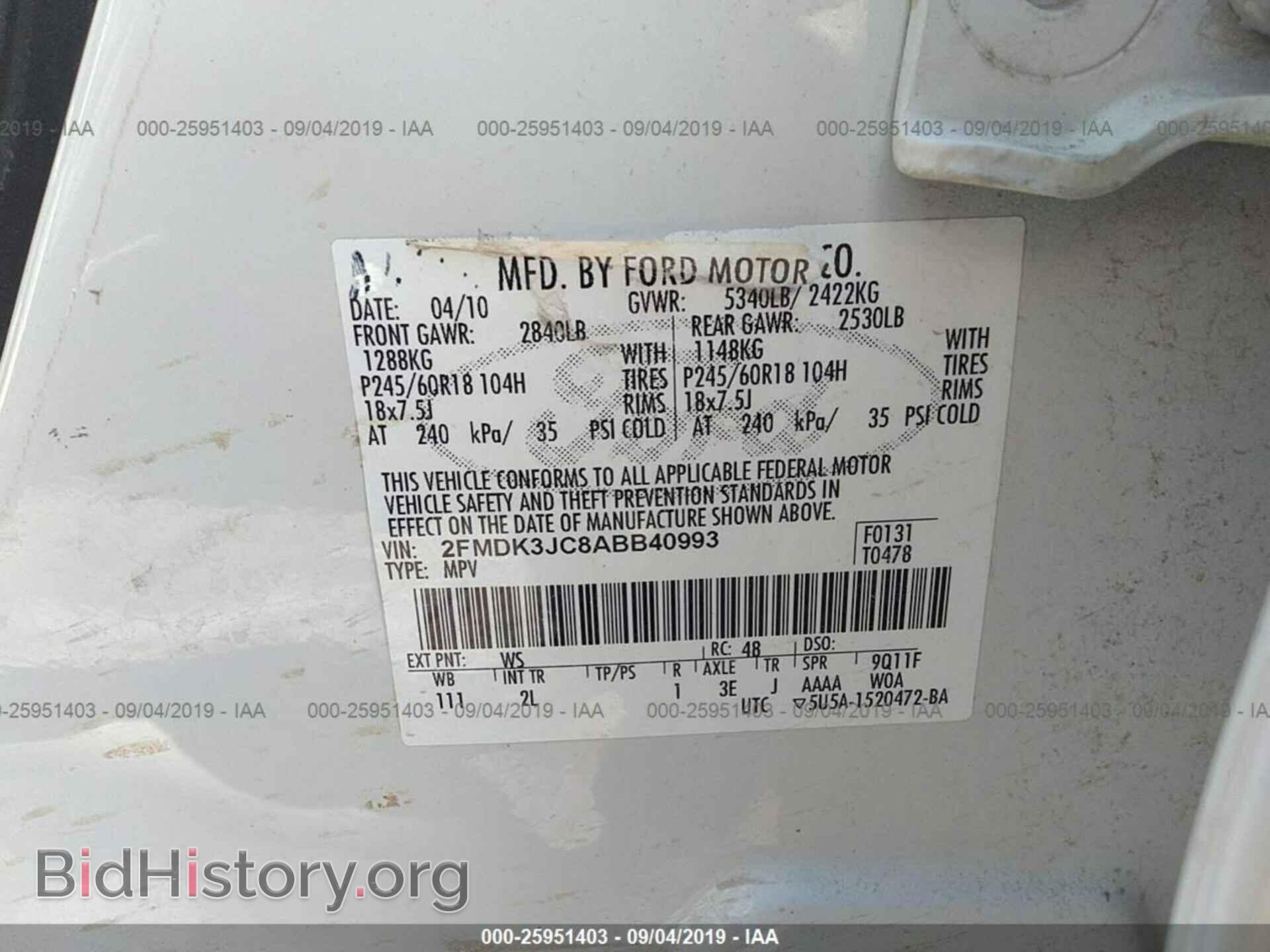 2010 FORD EDGE - VIN: 2FMDK3JC8ABB40993 - Фото 9