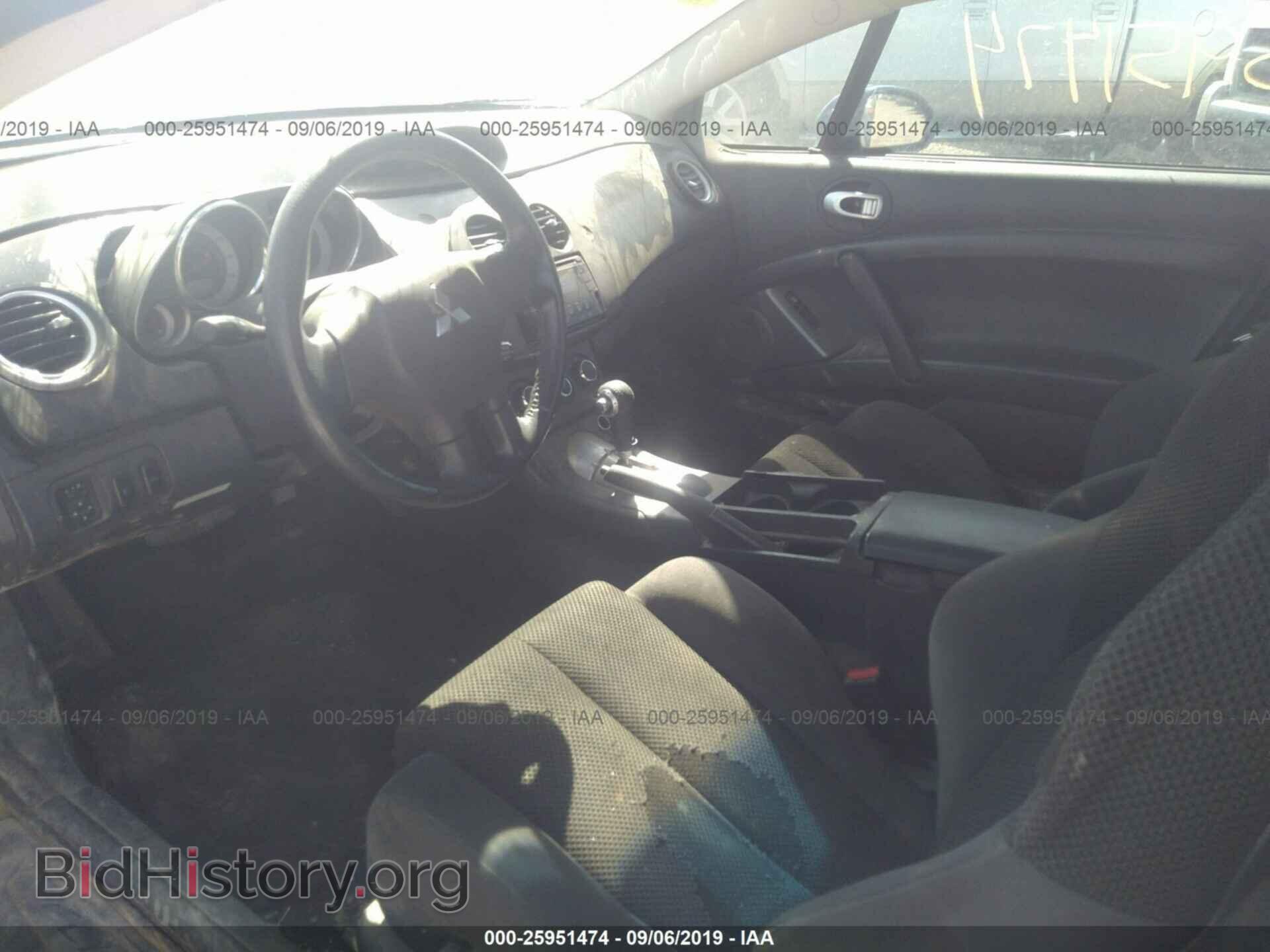 2006 MITSUBISHI ECLIPSE - VIN: 4A3AK34T06E046764 - Photo 5