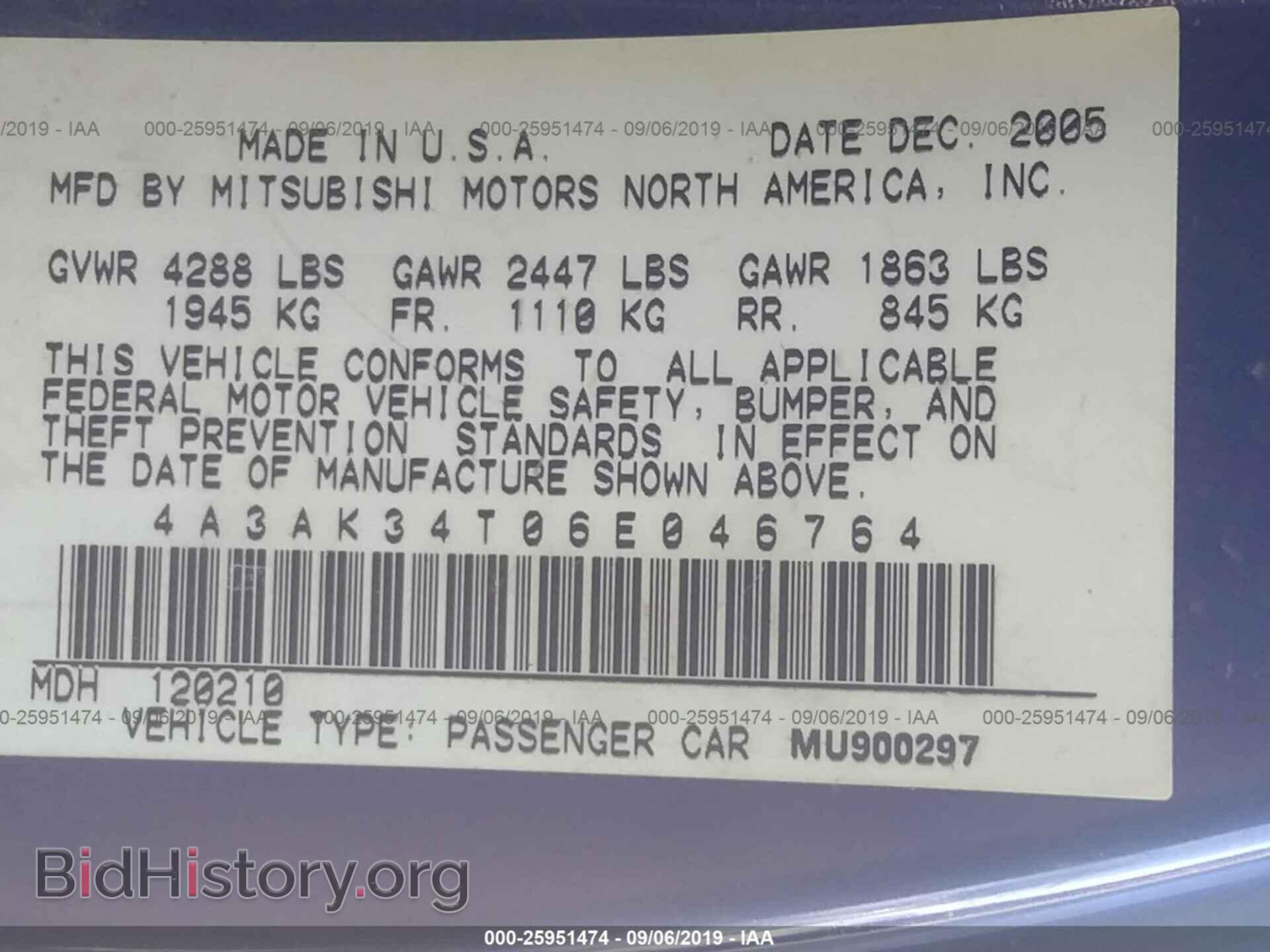 2006 MITSUBISHI ECLIPSE - VIN: 4A3AK34T06E046764 - Photo 9