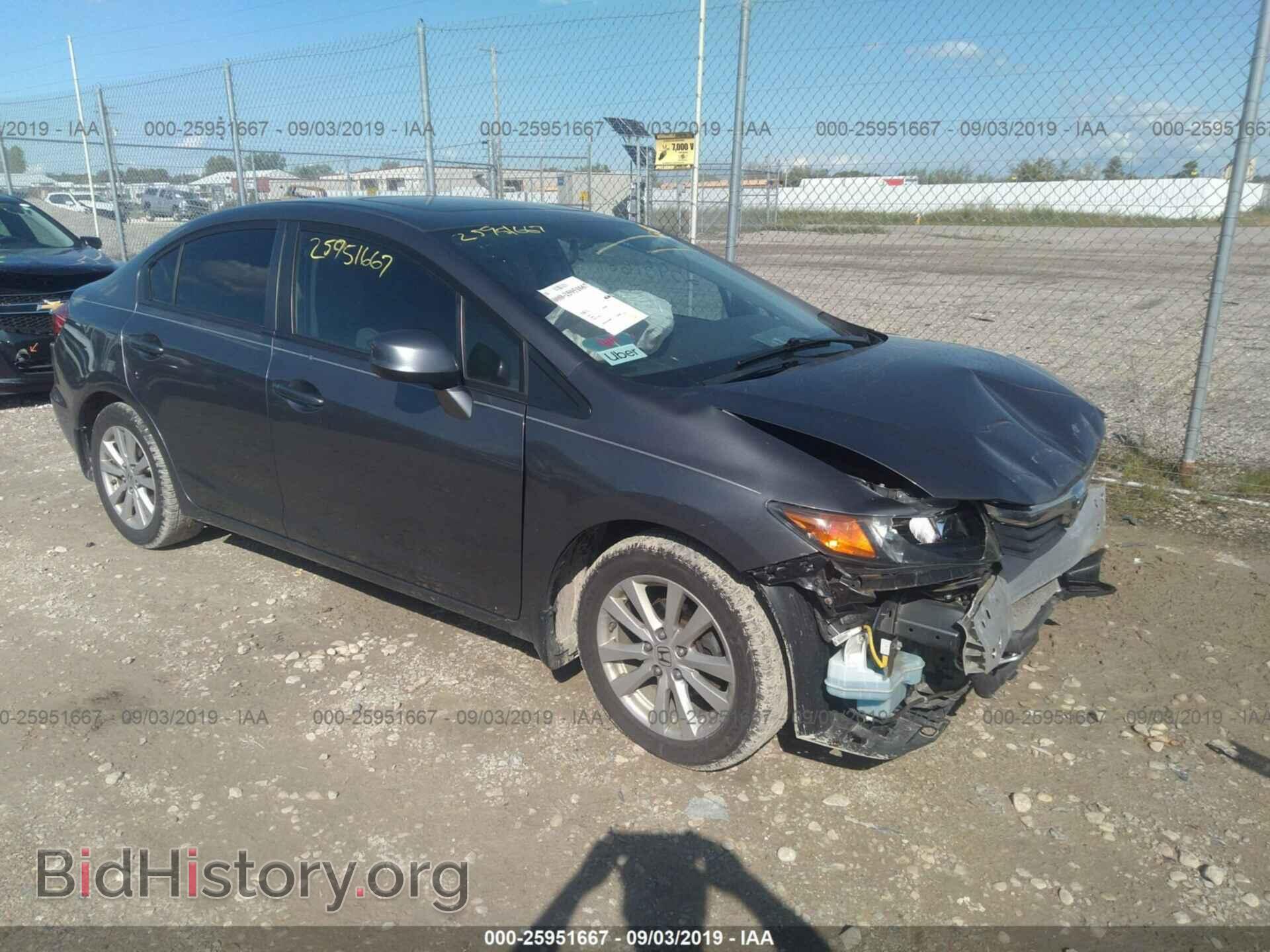 Фотография 19XFB2F98CE032115 - HONDA CIVIC 2012