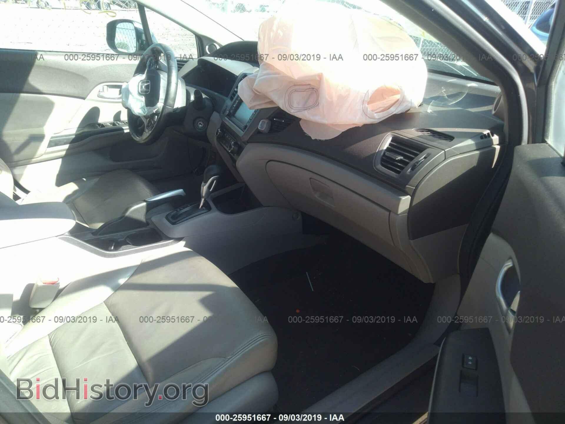 2012 HONDA CIVIC - VIN: 19XFB2F98CE032115 - Photo 5