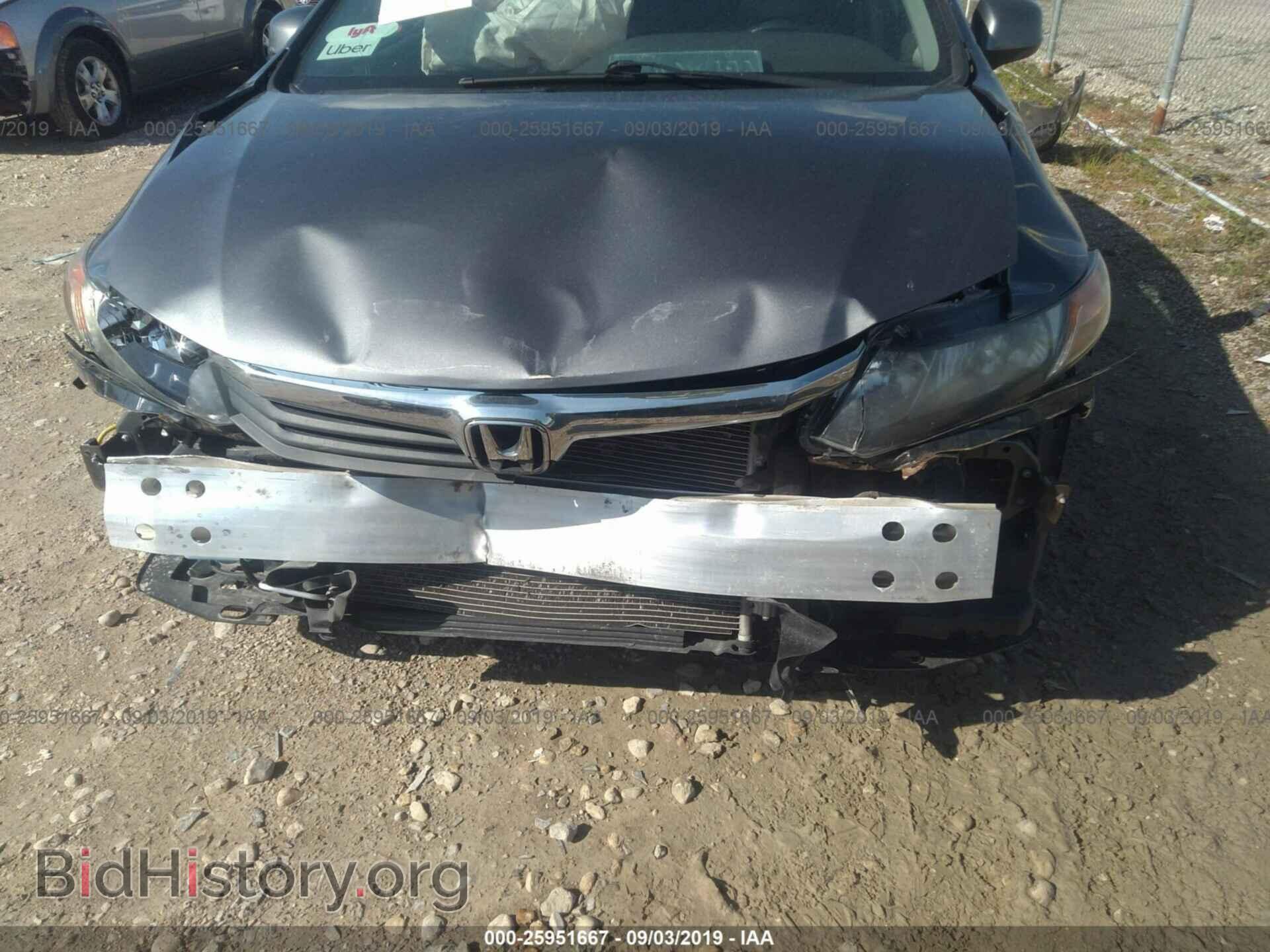 2012 HONDA CIVIC - VIN: 19XFB2F98CE032115 - Photo 6