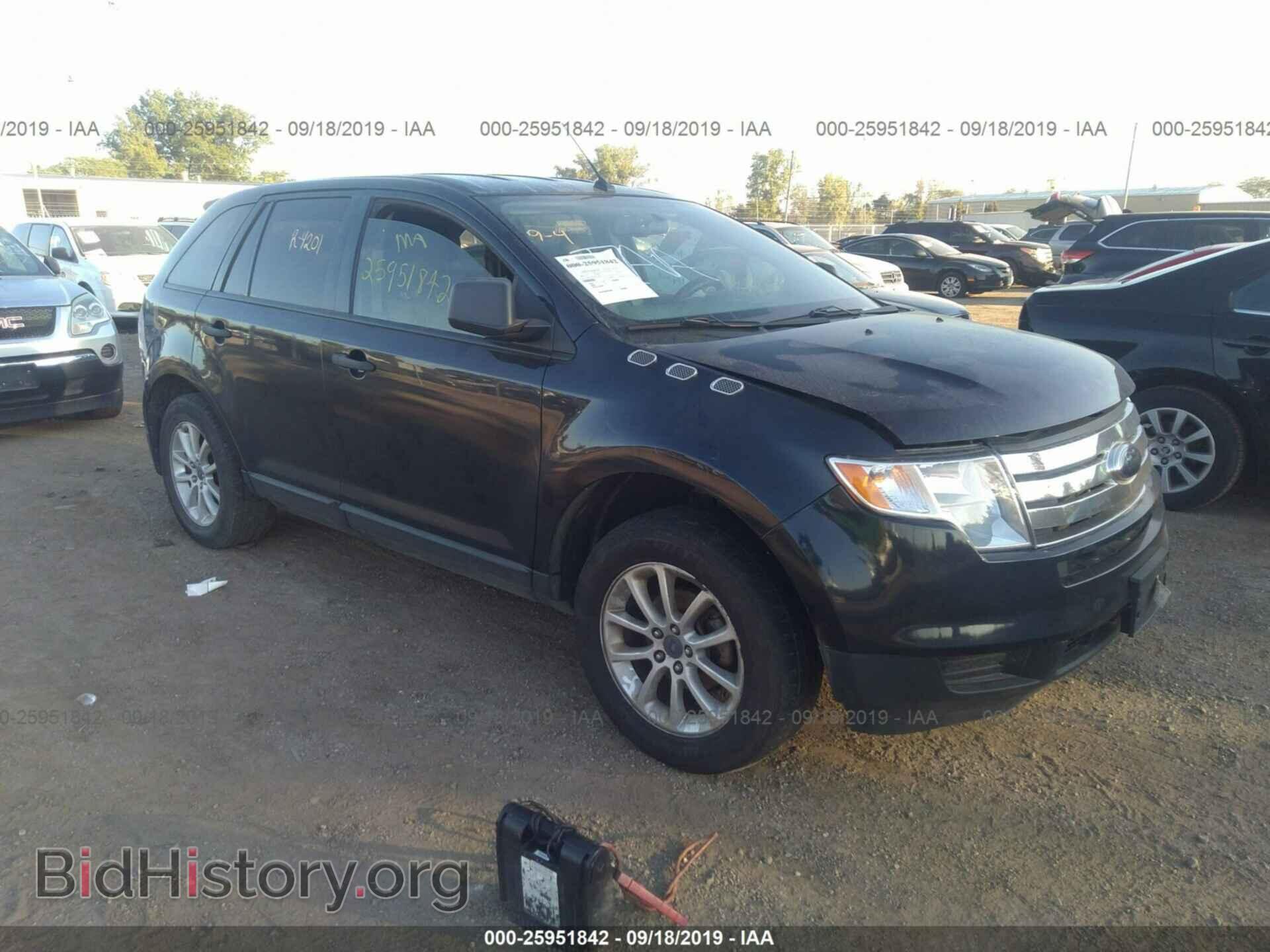 Photo 2FMDK36C68BA74866 - FORD EDGE 2008